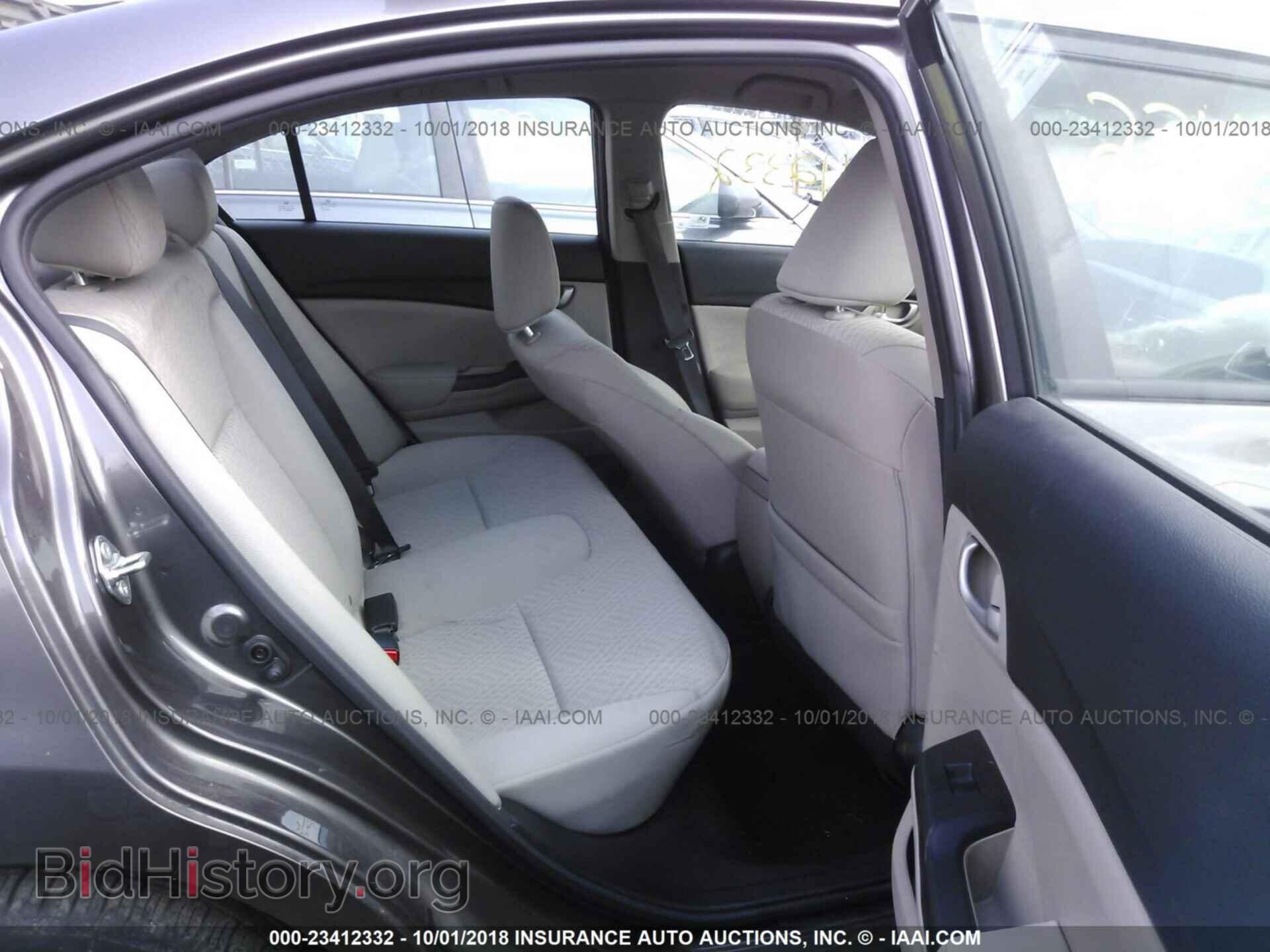 2014 Honda Civic - VIN: 19XFB2F53EE206480 - Фото 8