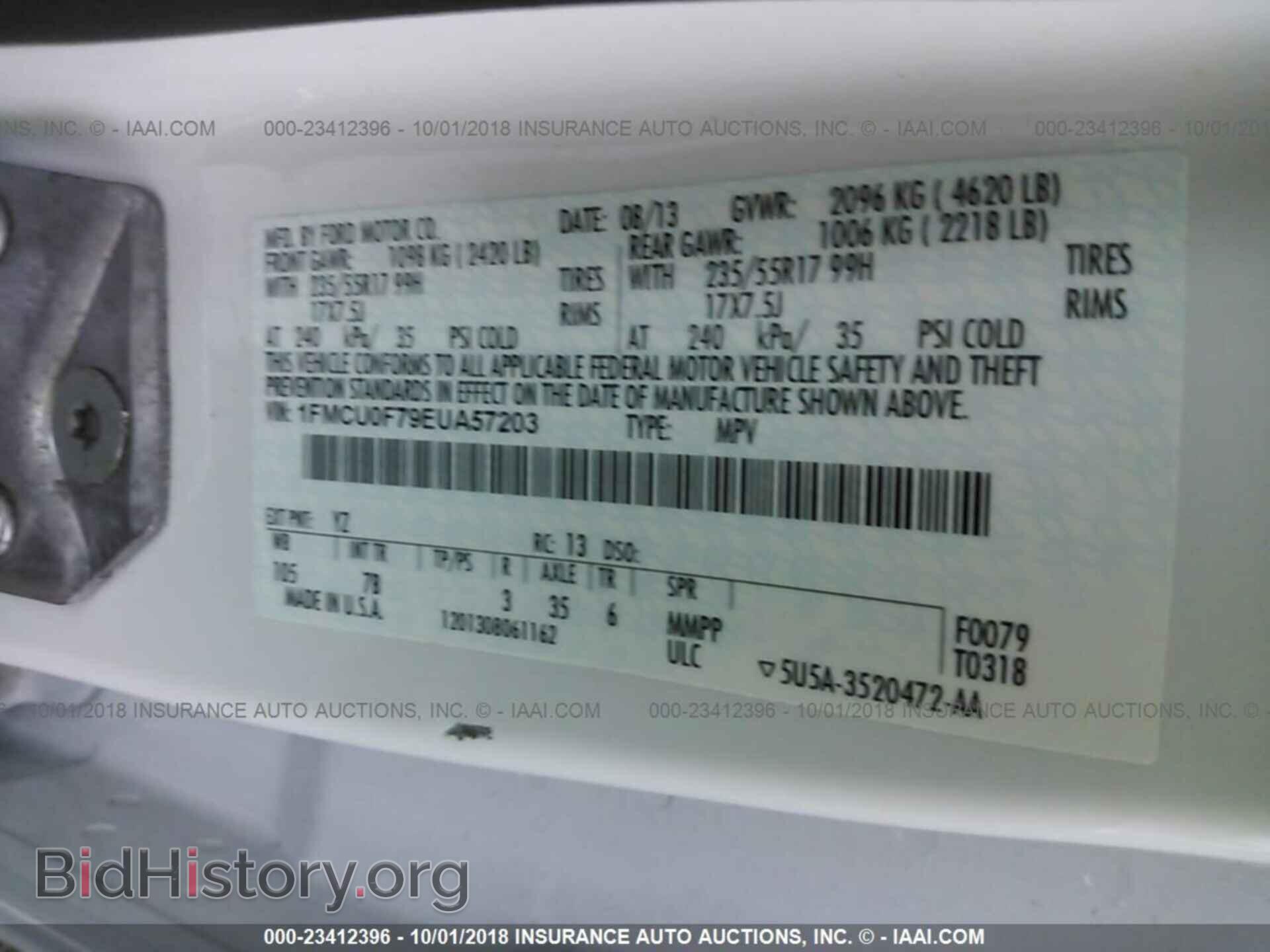 2014 Ford Escape - VIN: 1FMCU0F79EUA57203 - Photo 9