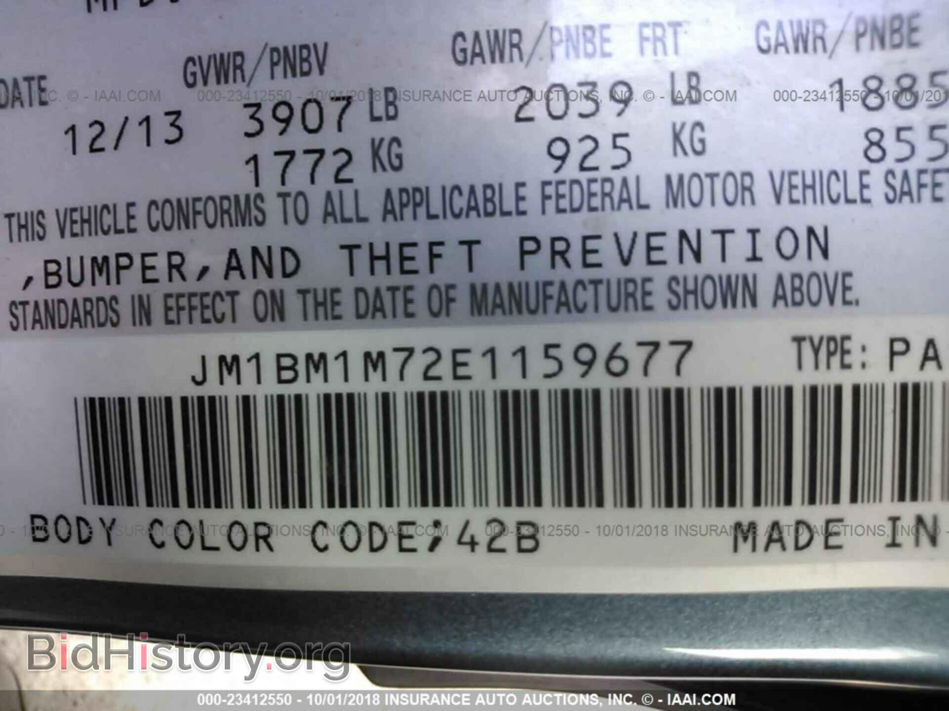 2014 MAZDA 3 - VIN: JM1BM1M72E1159677 - Фото 9