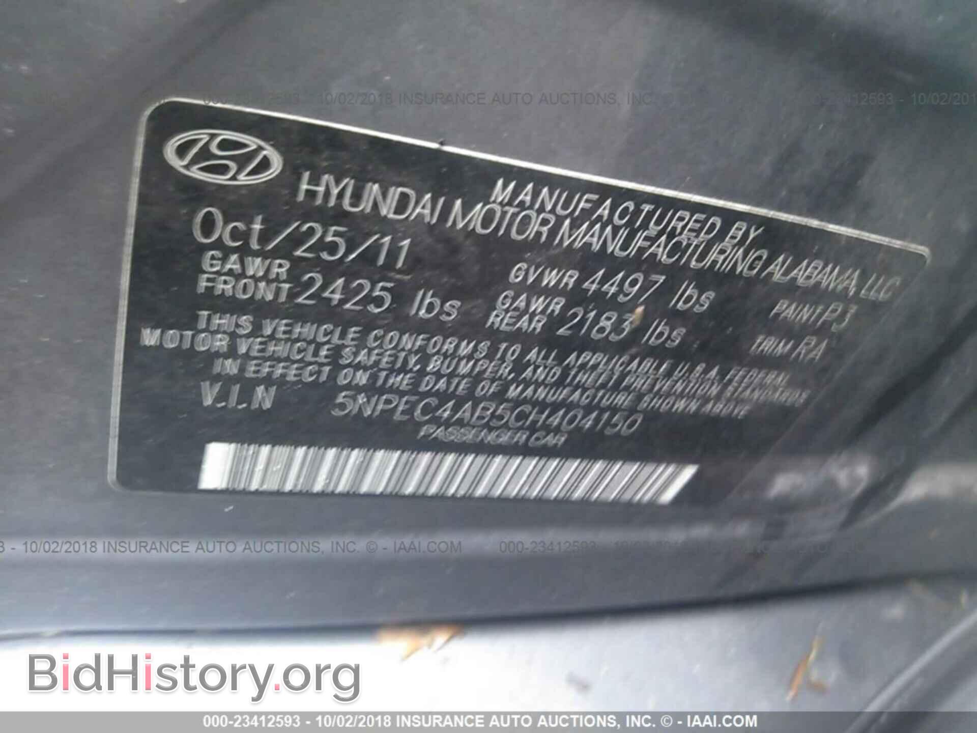2012 Hyundai Sonata - VIN: 5NPEC4AB5CH404150 - Photo 9