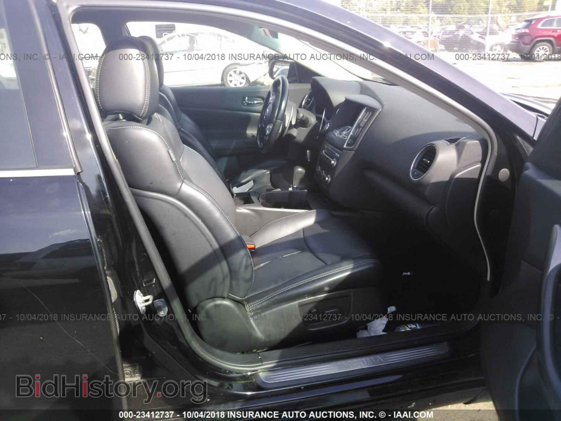 2011 Nissan Maxima - VIN: 1N4AA5AP1BC854299 - Фото 5
