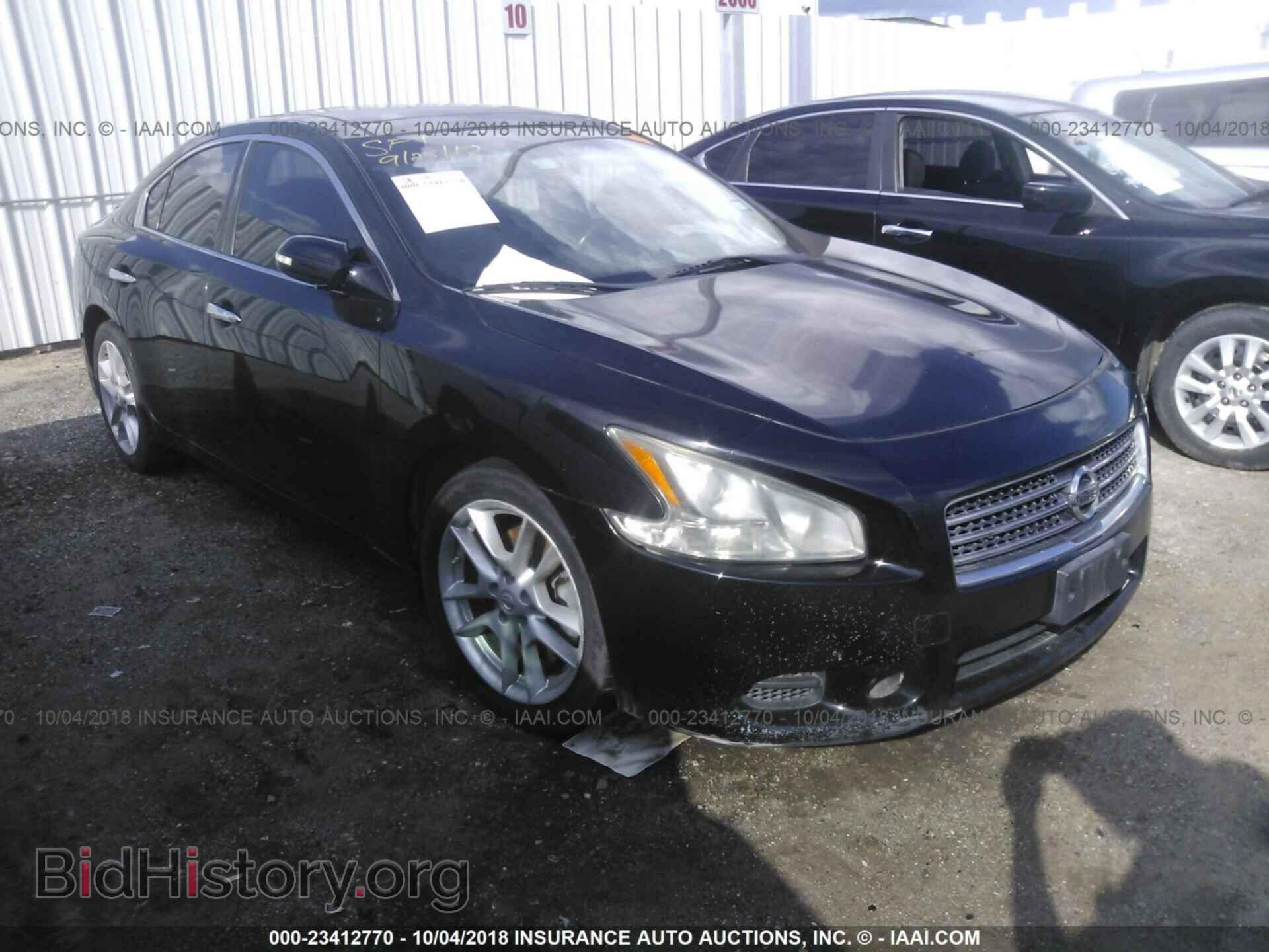 Фотография 1N4AA5AP4BC856774 - Nissan Maxima 2011