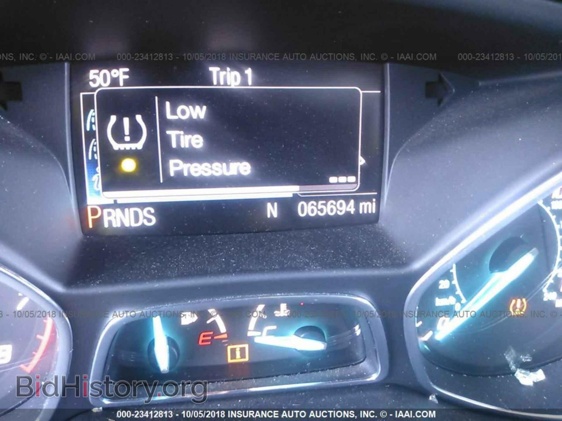 2014 Ford Escape - VIN: 1FMCU9J92EUB04150 - Фото 7