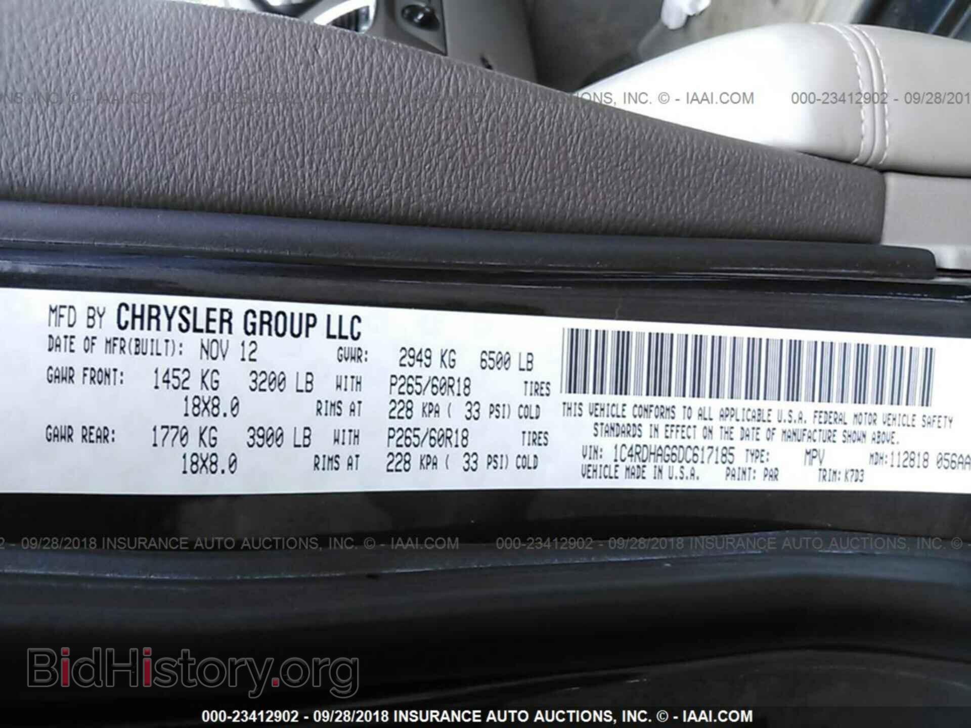 2013 Dodge Durango - VIN: 1C4RDHAG6DC617185 - Фото 9