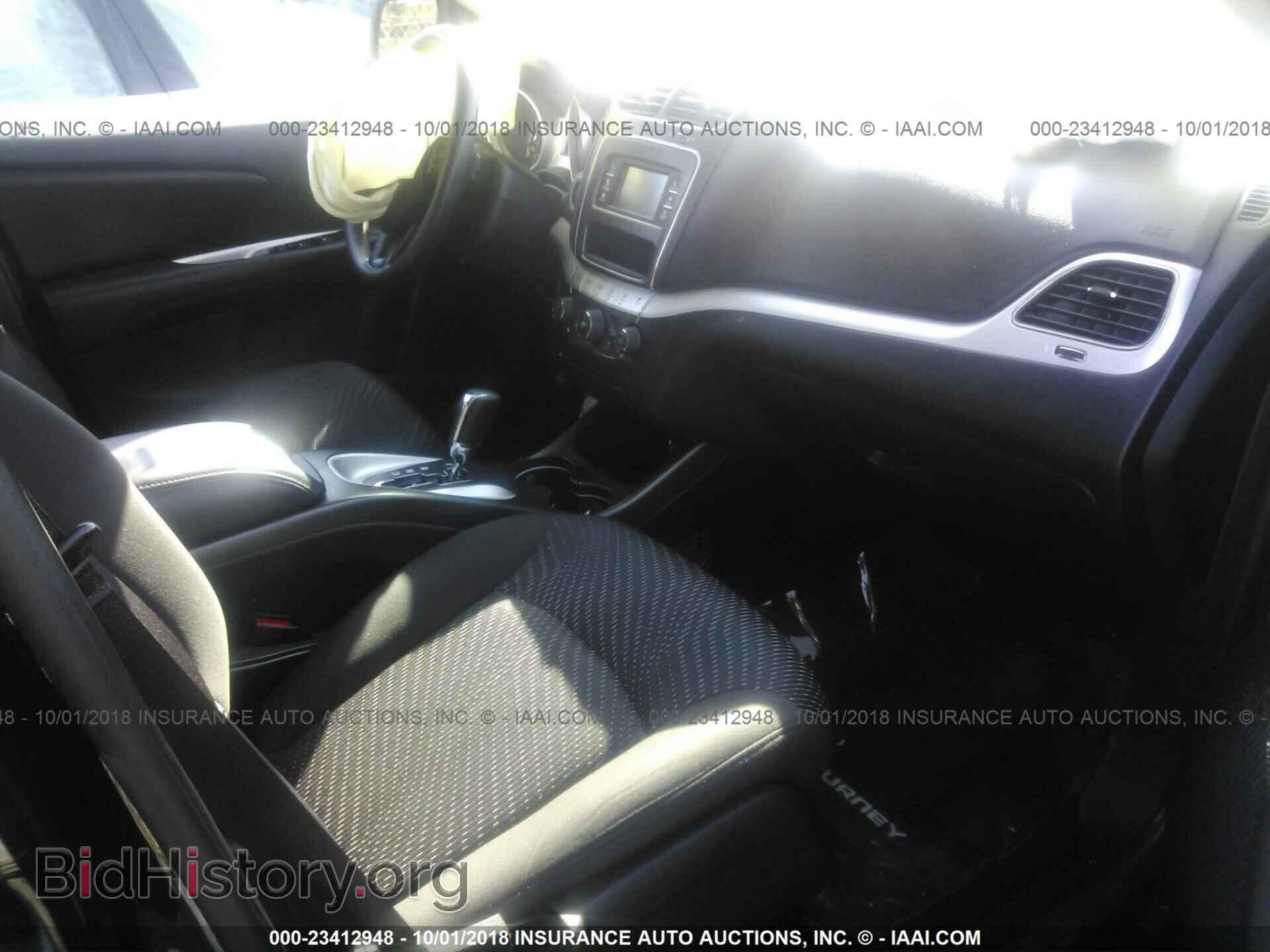 2017 Dodge Journey - VIN: 3C4PDCBG0HT511186 - Фото 5