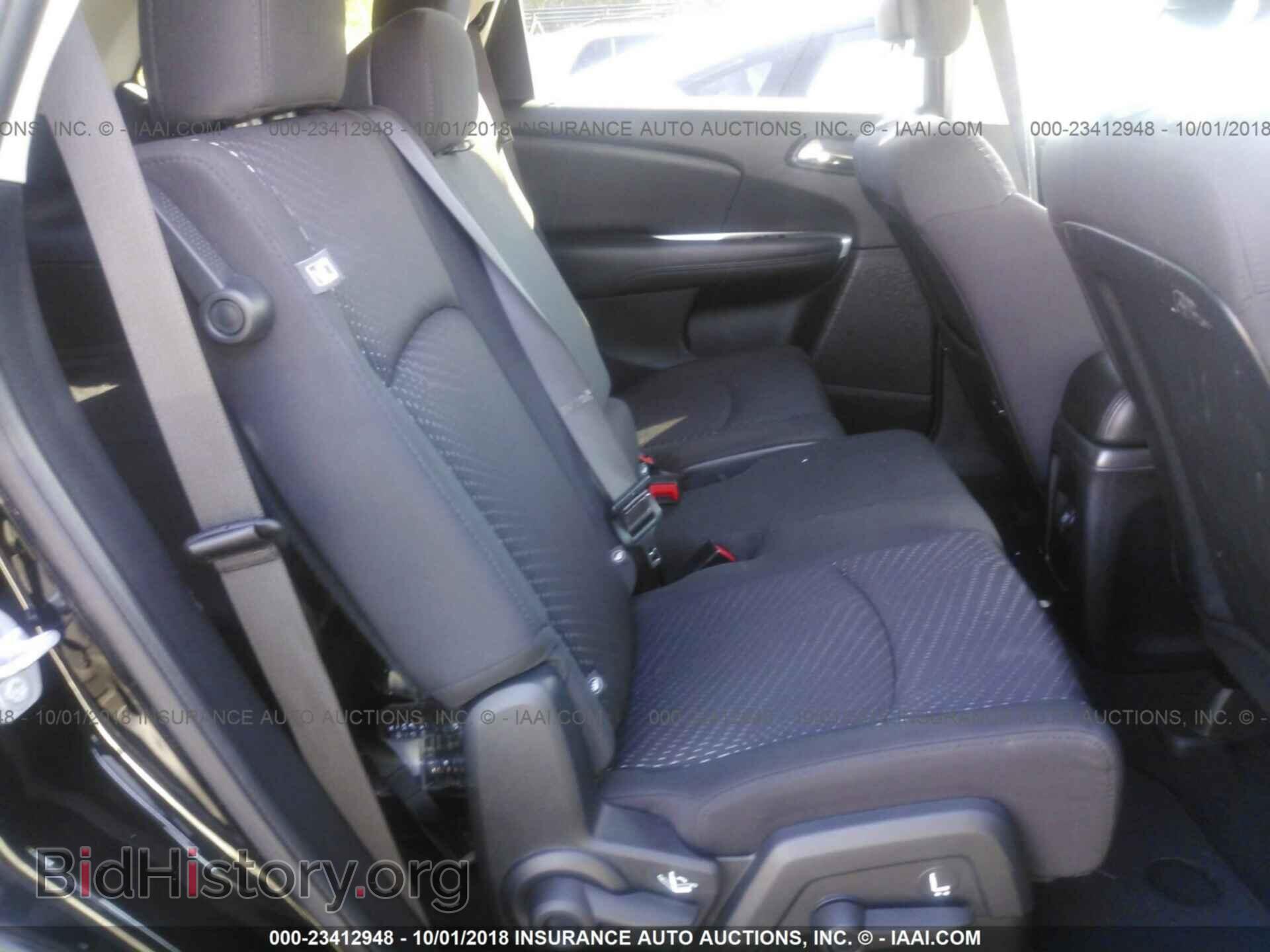 2017 Dodge Journey - VIN: 3C4PDCBG0HT511186 - Фото 8