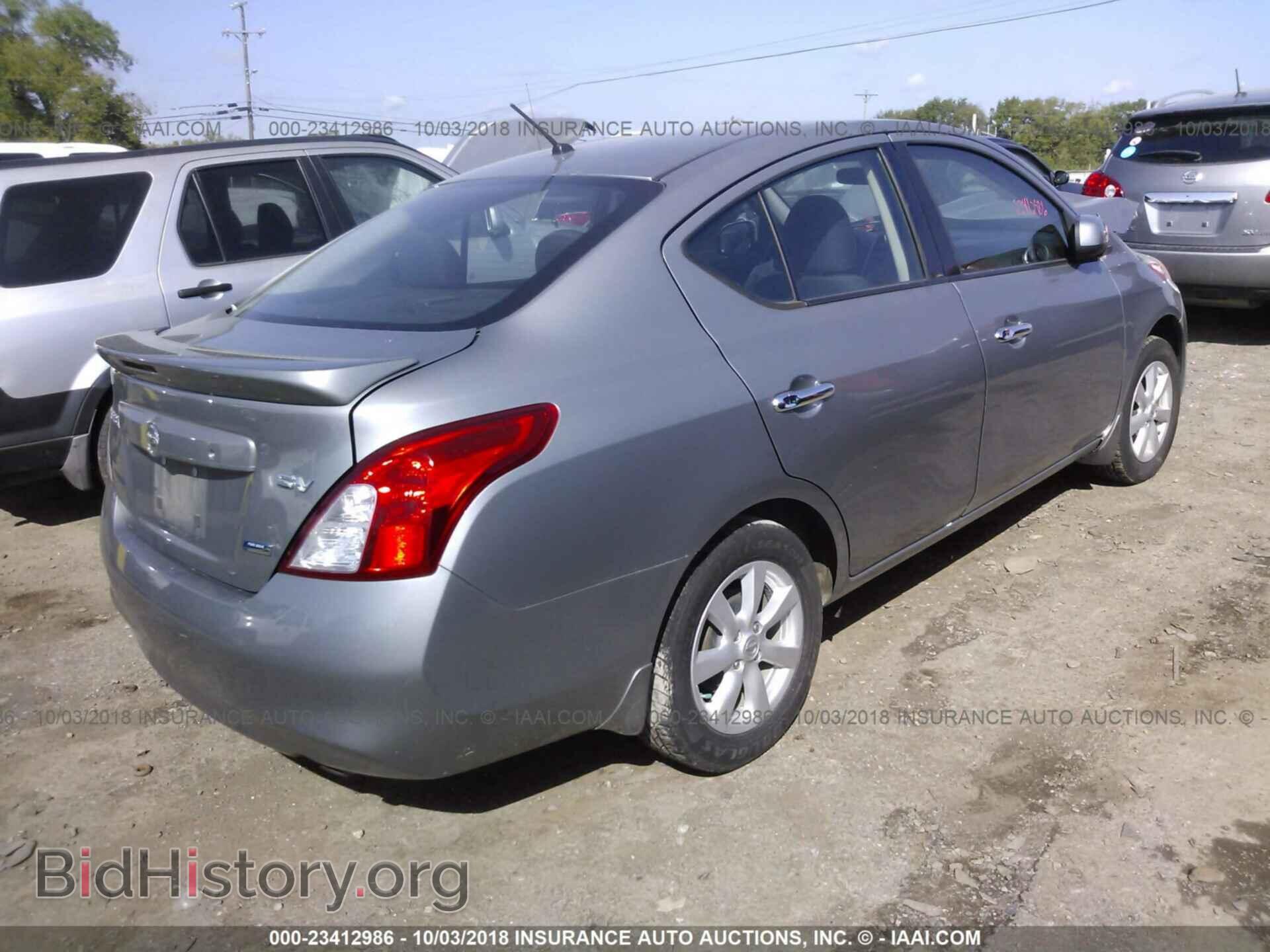 2014 Nissan Versa - VIN: 3N1CN7AP1EL847285 - Photo 4