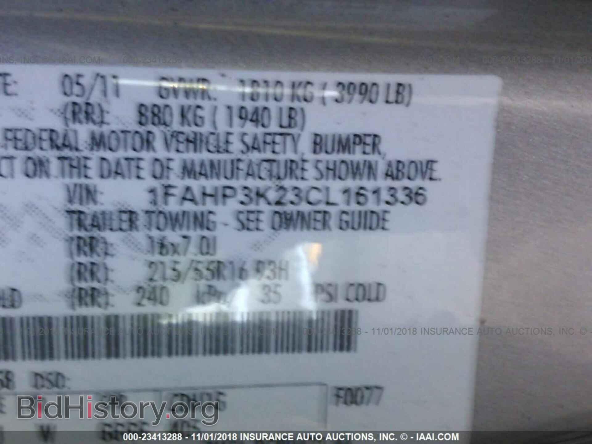 2012 Ford Focus - VIN: 1FAHP3K23CL161336 - Фото 9