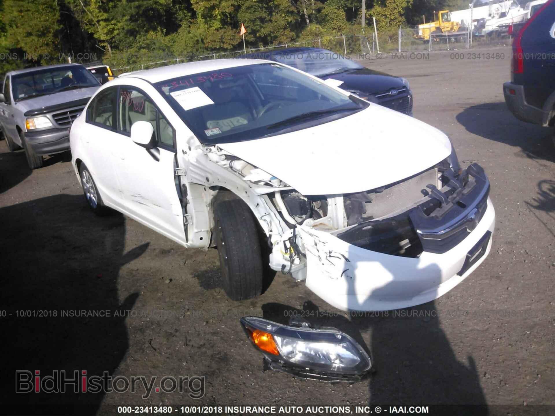 Фотография 2HGFB2F55CH556776 - Honda Civic 2012
