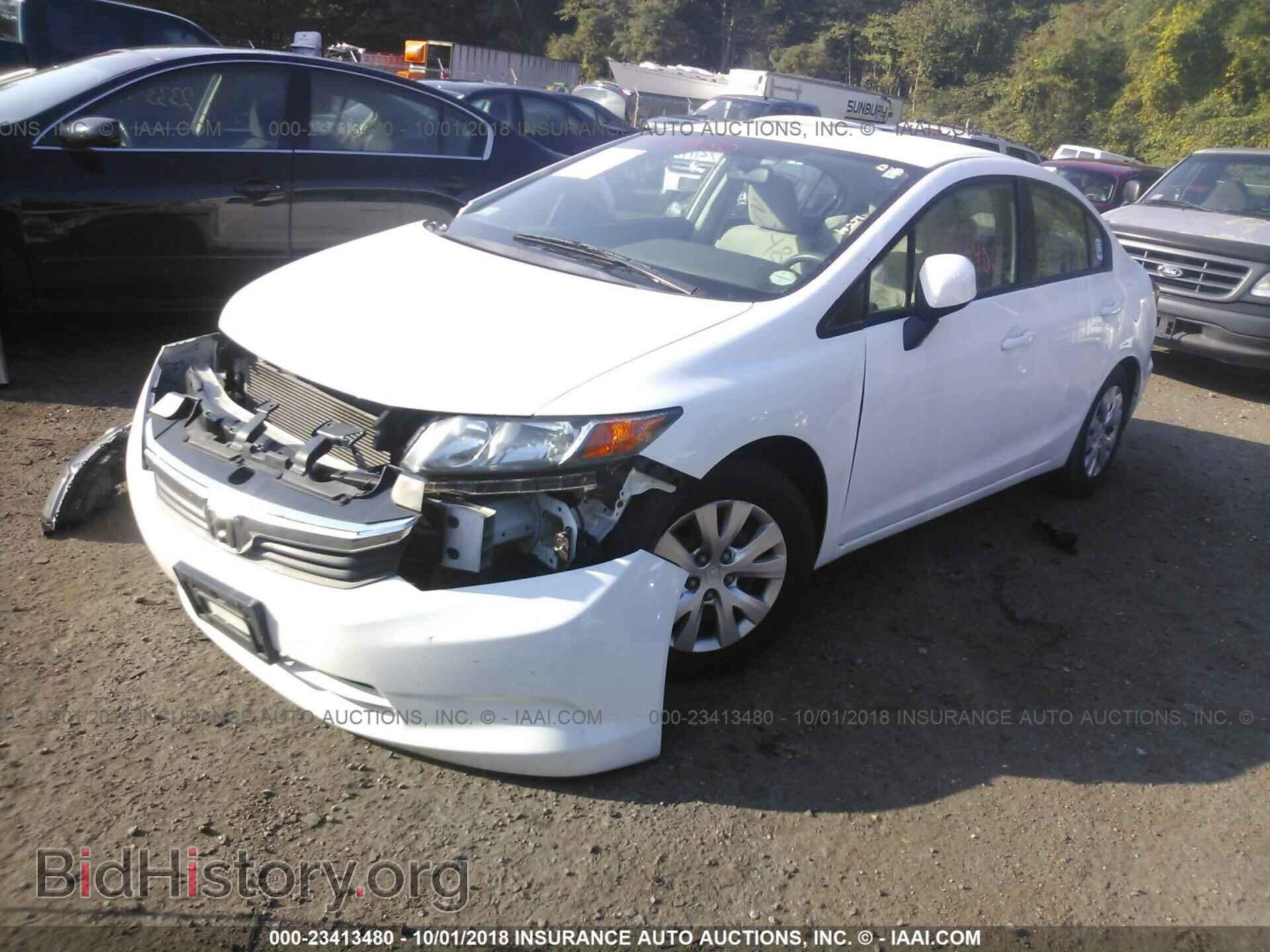2012 Honda Civic - VIN: 2HGFB2F55CH556776 - Фото 2