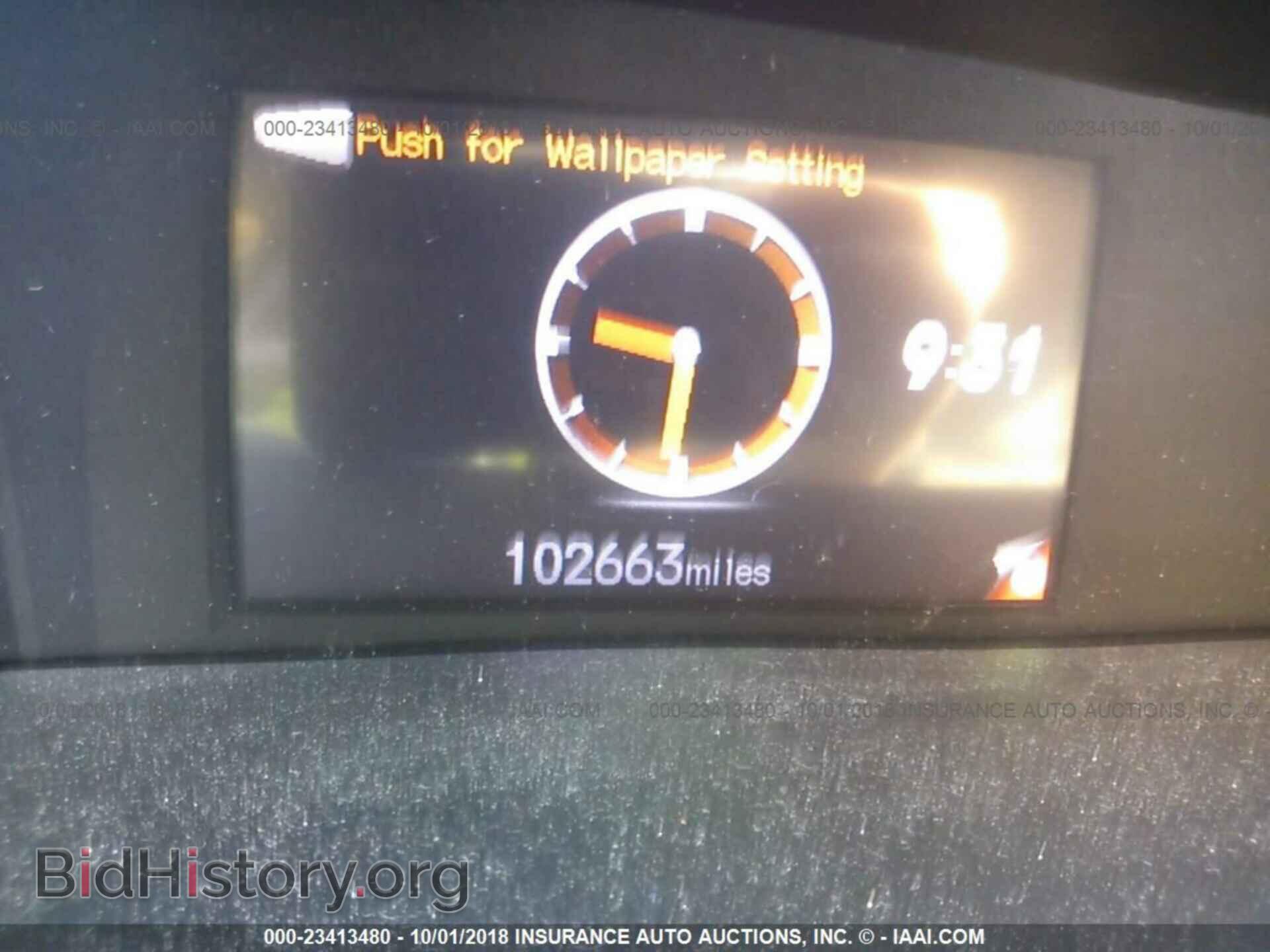 2012 Honda Civic - VIN: 2HGFB2F55CH556776 - Фото 7