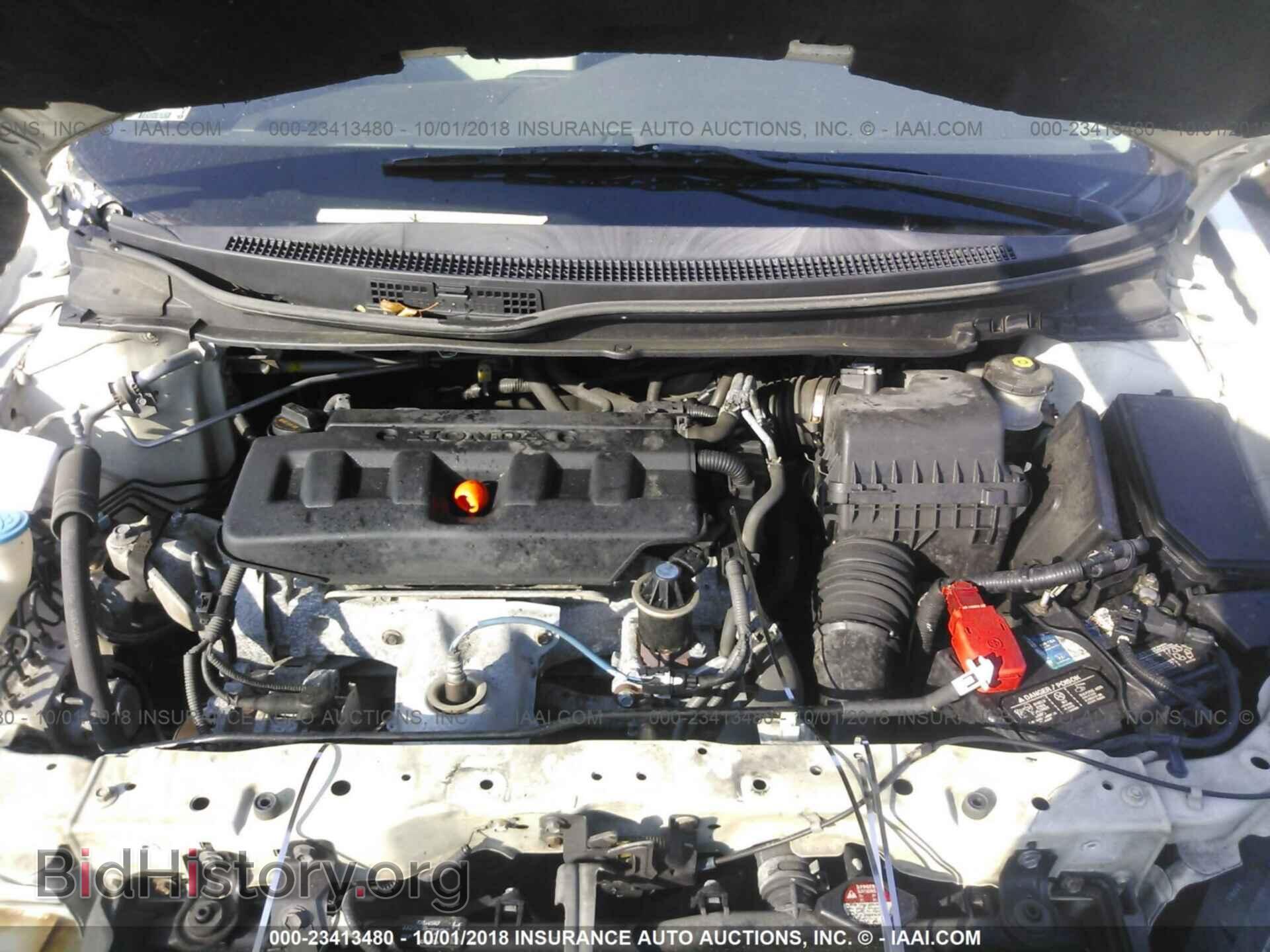 2012 Honda Civic - VIN: 2HGFB2F55CH556776 - Фото 10