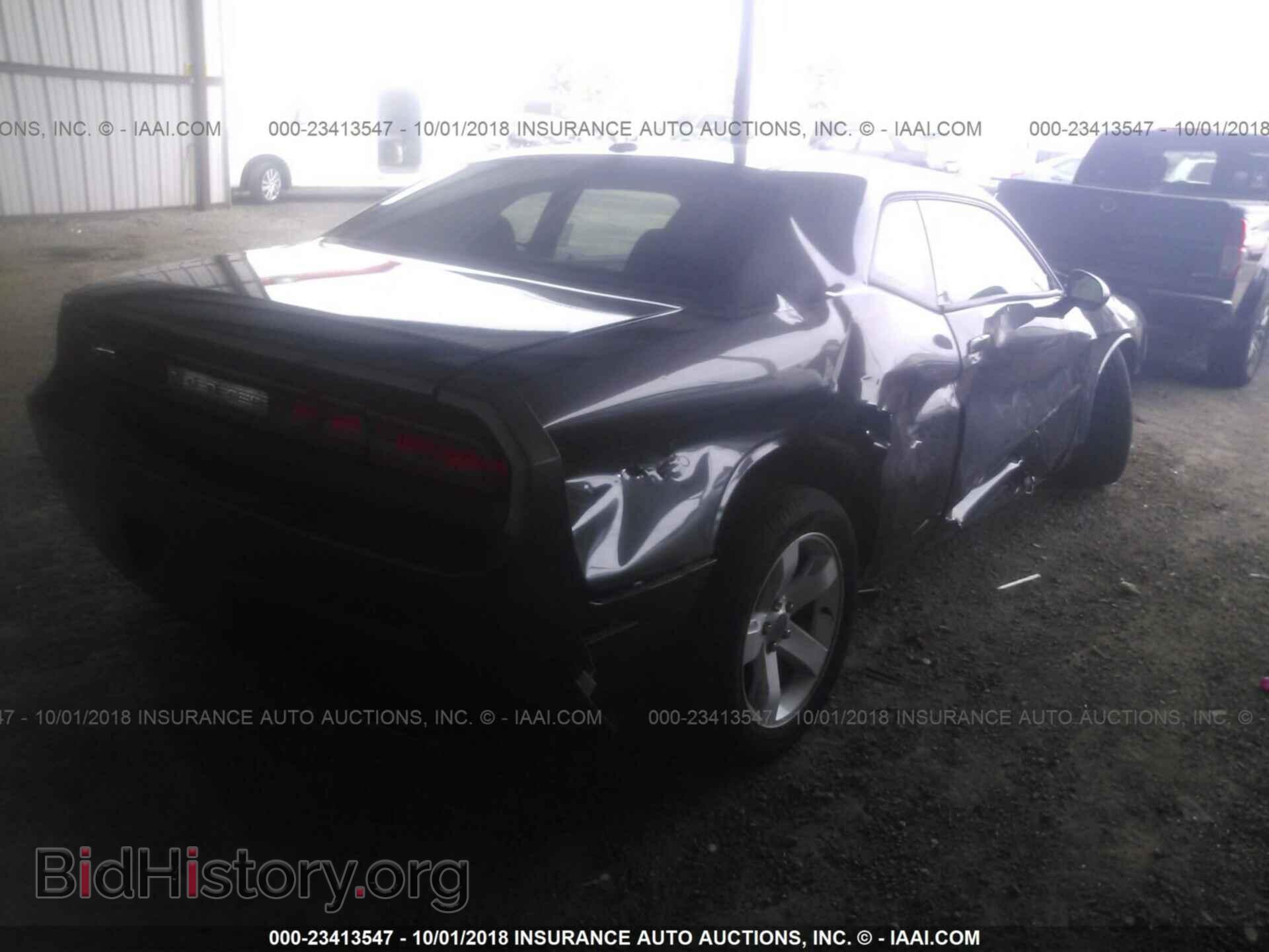 2013 Dodge Challenger - VIN: 2C3CDYAGXDH704949 - Photo 4