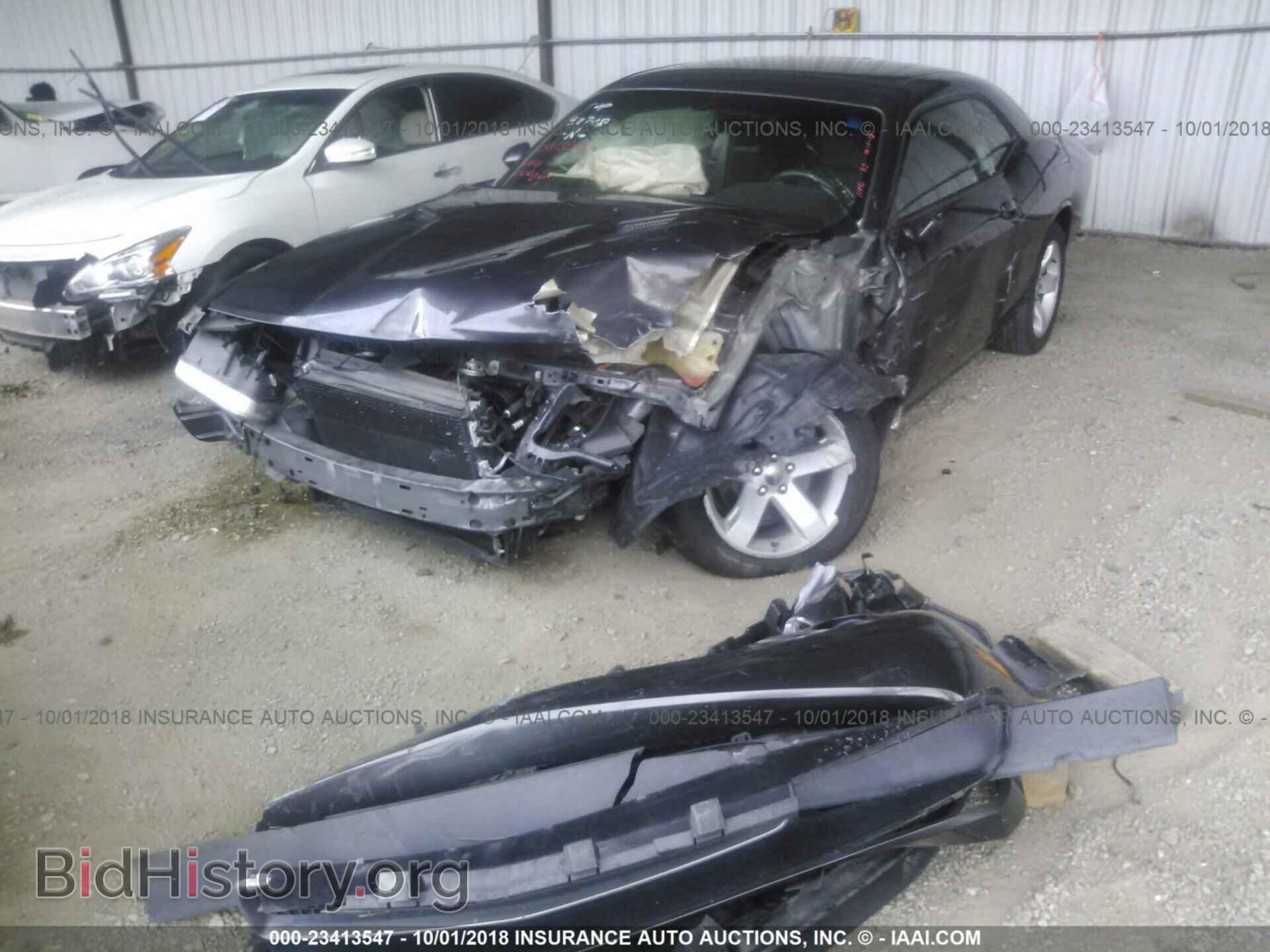2013 Dodge Challenger - VIN: 2C3CDYAGXDH704949 - Photo 6
