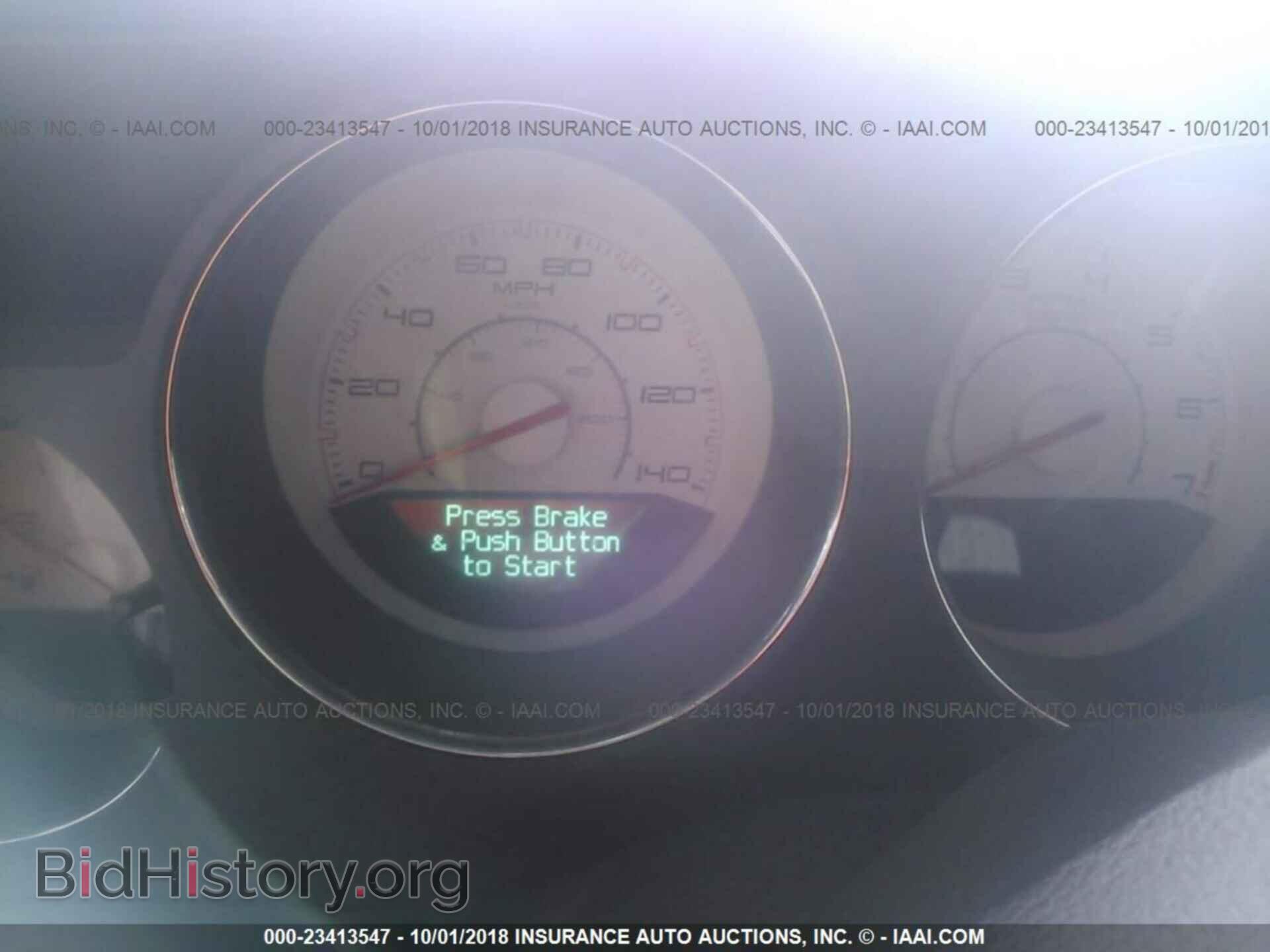 2013 Dodge Challenger - VIN: 2C3CDYAGXDH704949 - Photo 7