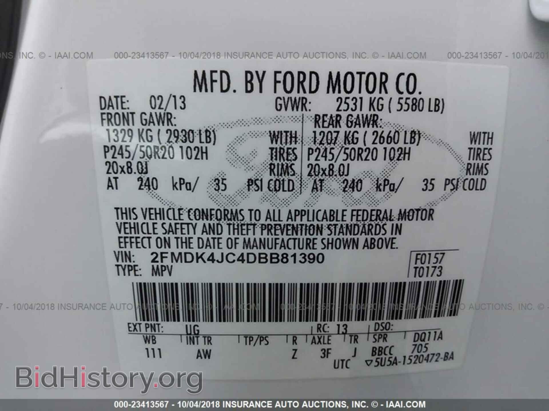 2013 Ford Edge - VIN: 2FMDK4JC4DBB81390 - Photo 9