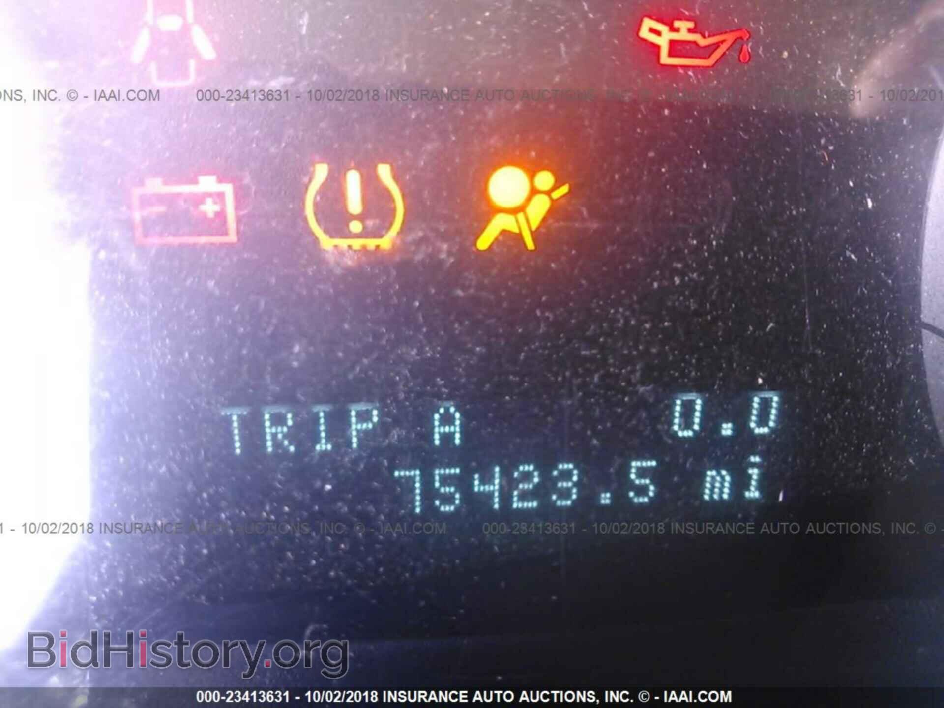 2012 Ford Escape - VIN: 1FMCU9EG1CKB99060 - Photo 7