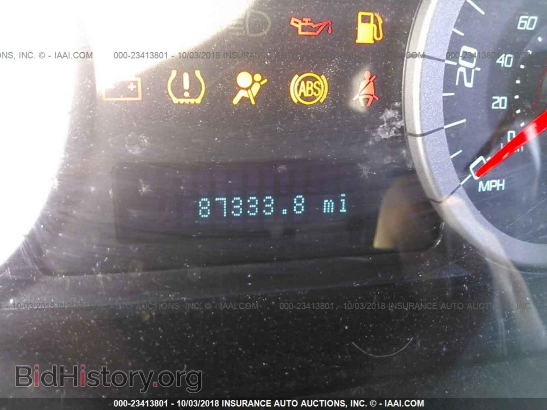 2012 Ford Escape - VIN: 1FMCU0E73CKB44332 - Фото 7