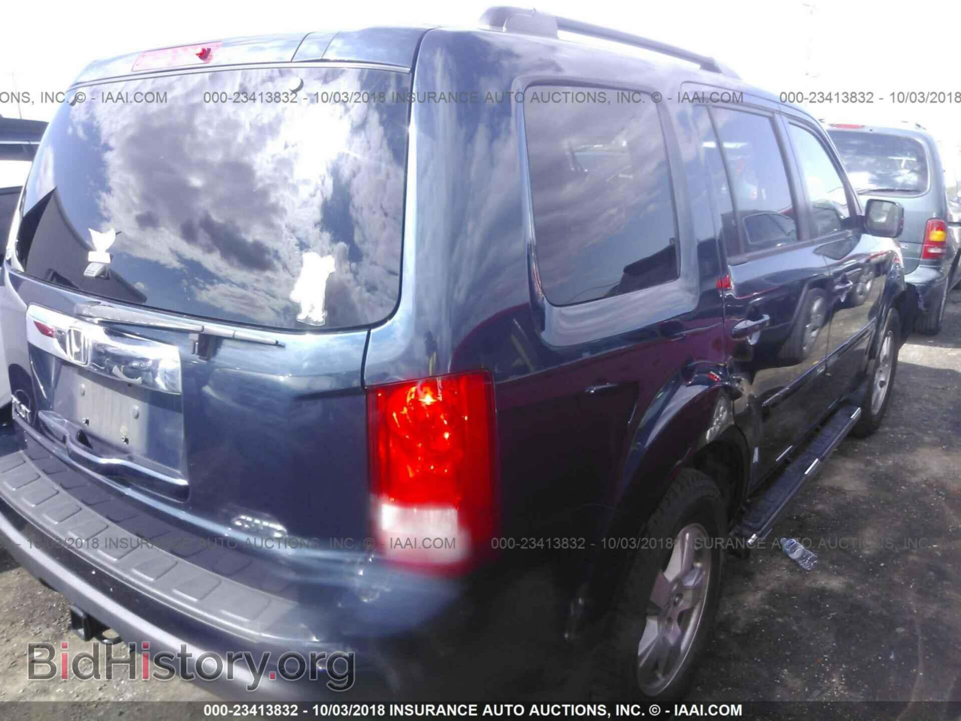 2011 Honda Pilot - VIN: 5FNYF4H65BB037941 - Фото 4
