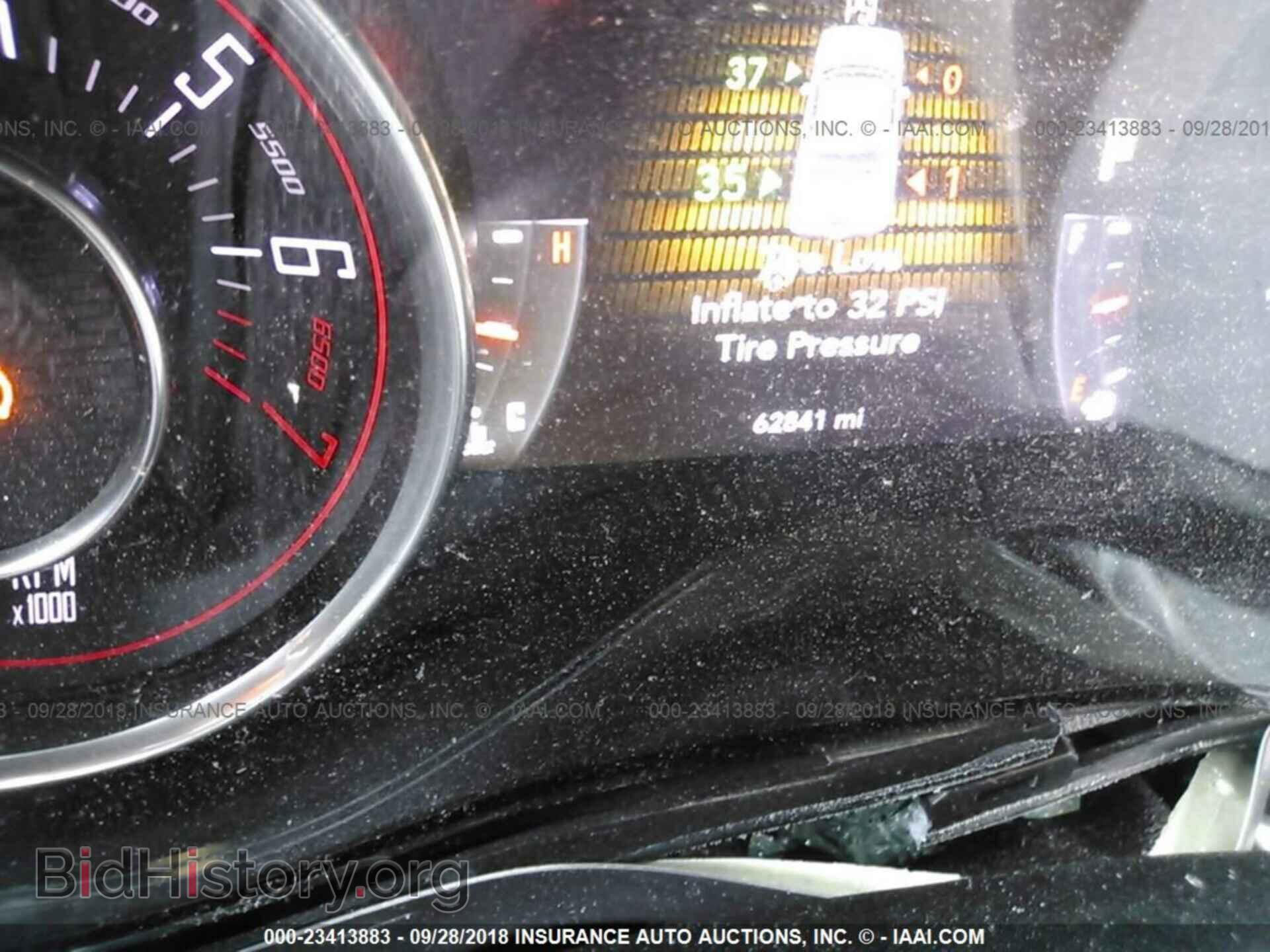 2015 DODGE CHALLENGER - VIN: 2C3CDZAG8FH759232 - Photo 7