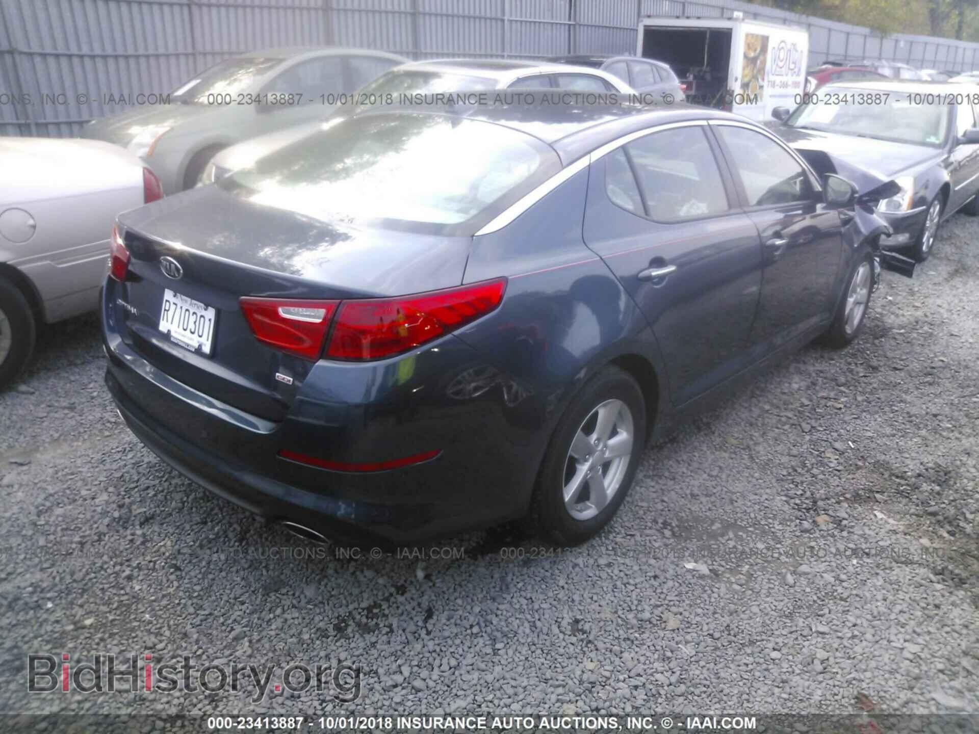 2015 KIA OPTIMA - VIN: 5XXGM4A75FG482784 - Фото 4