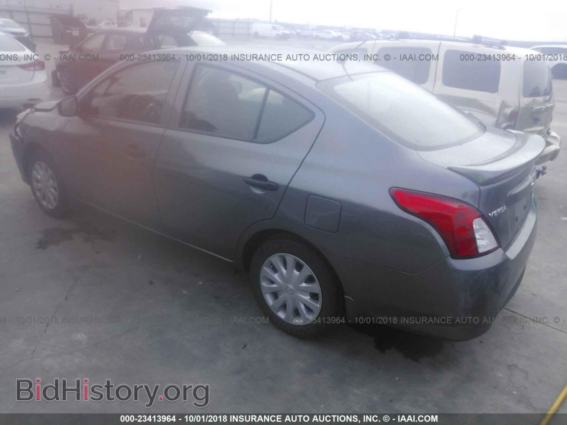2016 Nissan Versa - VIN: 3N1CN7AP3GL863300 - Фото 3