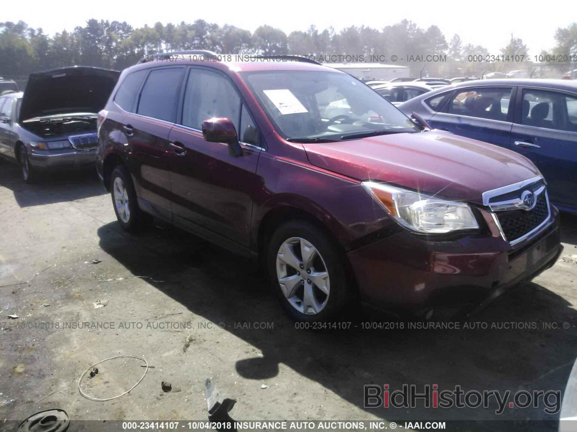 Photo JF2SJAHC0FH476139 - Subaru Forester 2015