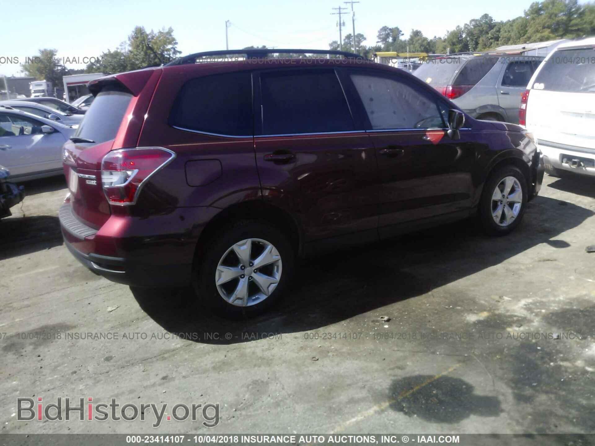 2015 Subaru Forester - VIN: JF2SJAHC0FH476139 - Фото 4