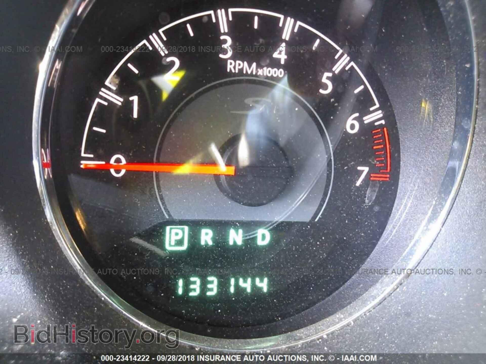 2013 Chrysler 200 - VIN: 1C3CCBBB2DN580654 - Photo 7