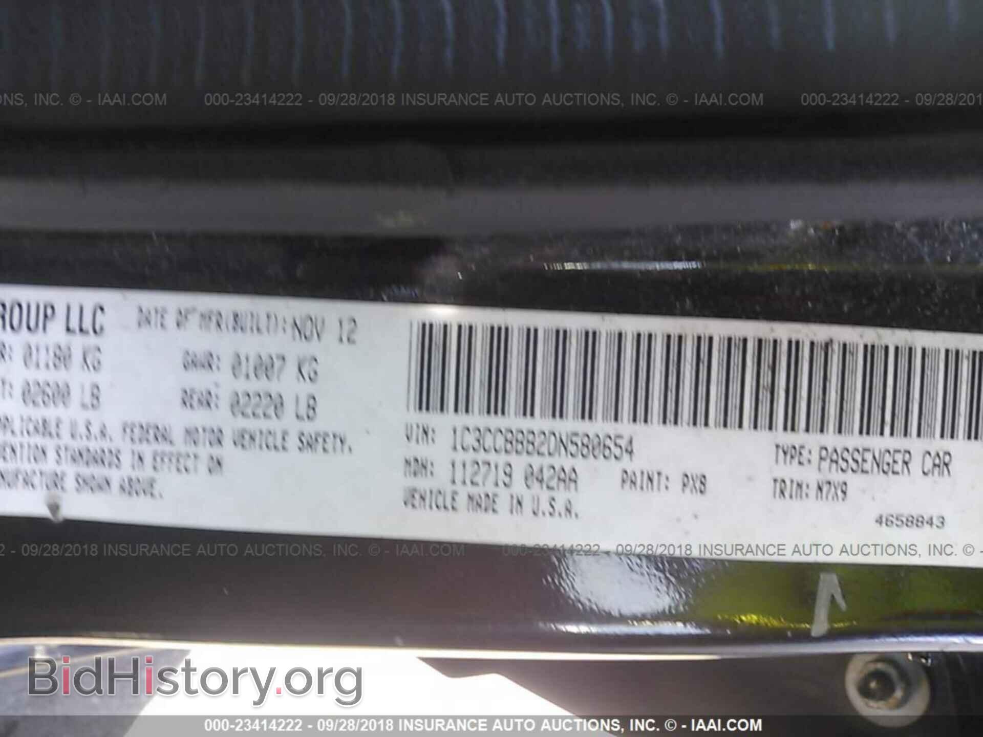 2013 Chrysler 200 - VIN: 1C3CCBBB2DN580654 - Photo 9