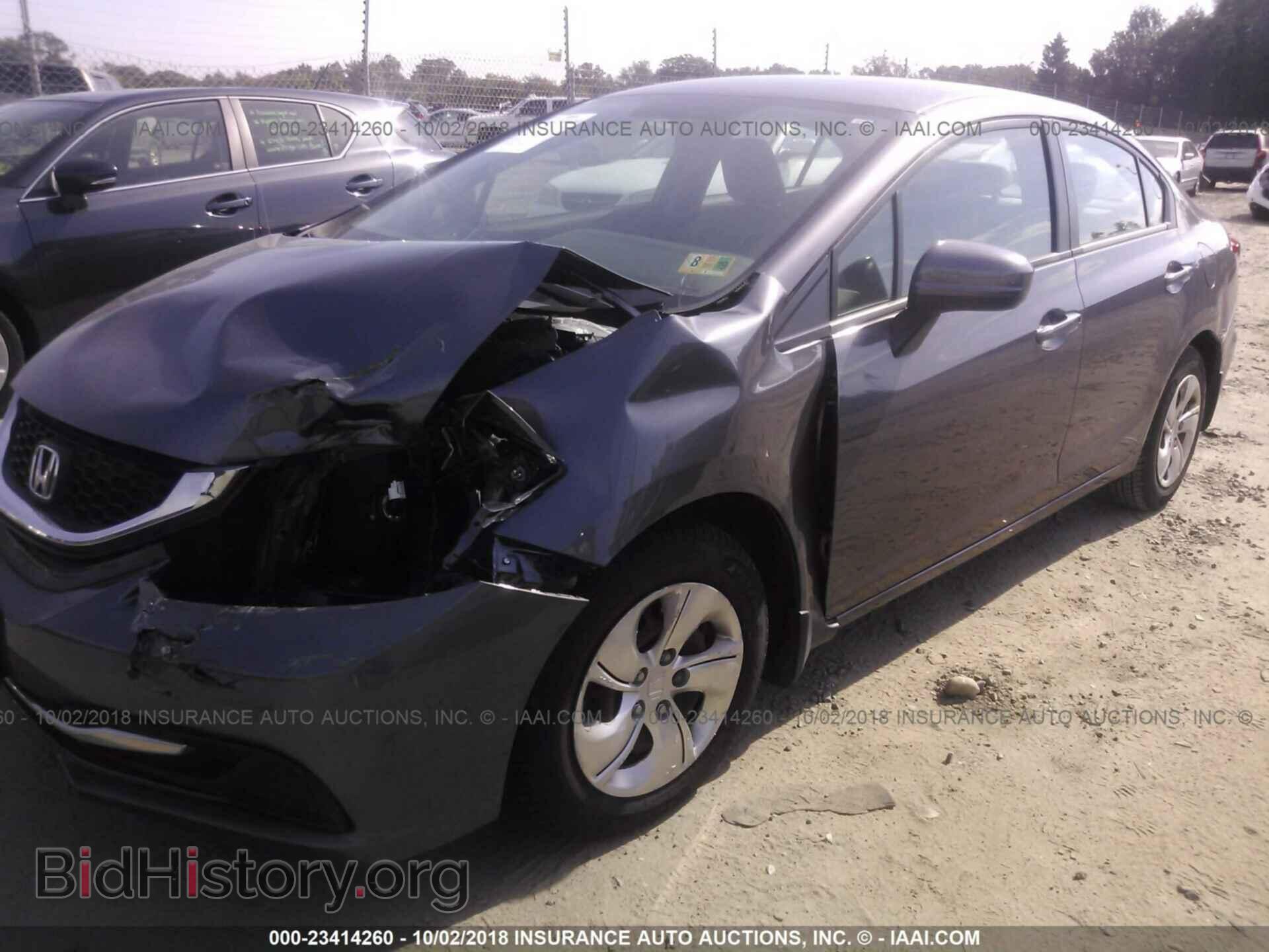 2014 Honda Civic - VIN: 19XFB2F59EE043690 - Photo 2