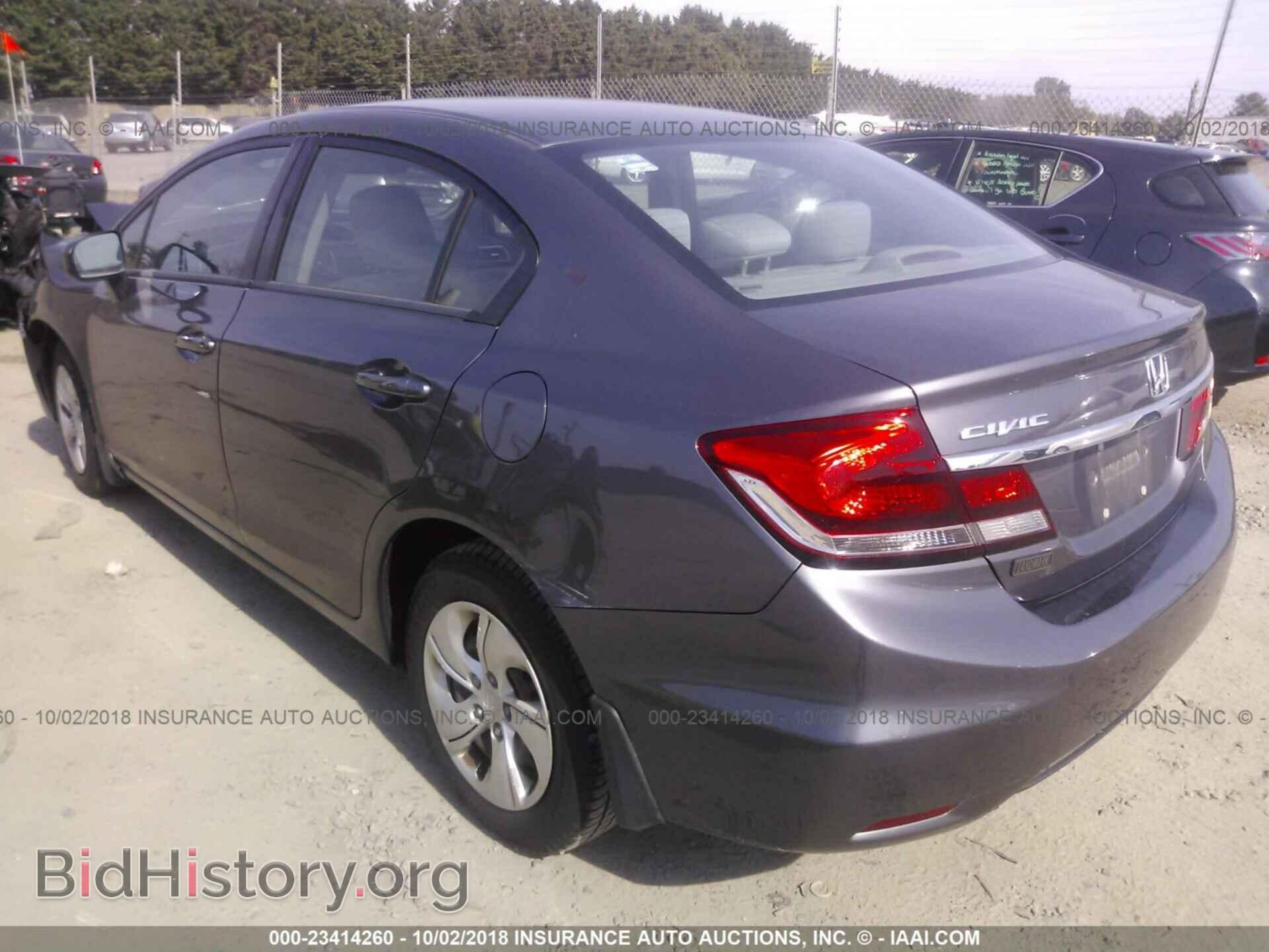 2014 Honda Civic - VIN: 19XFB2F59EE043690 - Photo 3