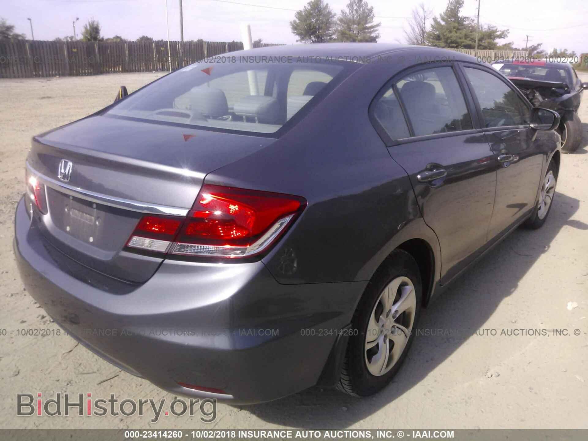 2014 Honda Civic - VIN: 19XFB2F59EE043690 - Photo 4