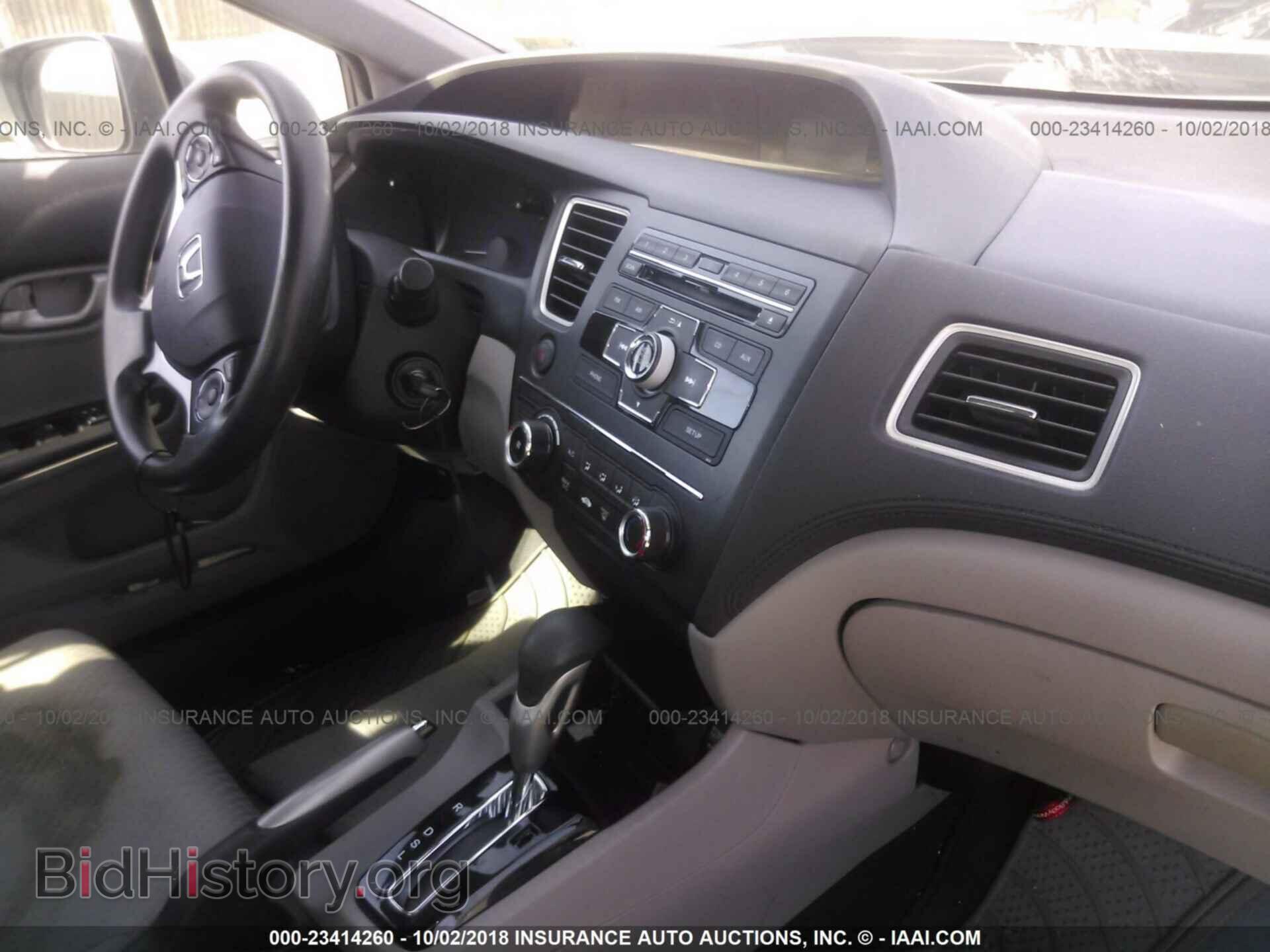 2014 Honda Civic - VIN: 19XFB2F59EE043690 - Photo 5