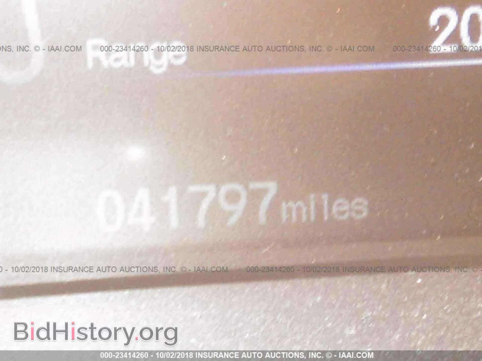 2014 Honda Civic - VIN: 19XFB2F59EE043690 - Photo 7