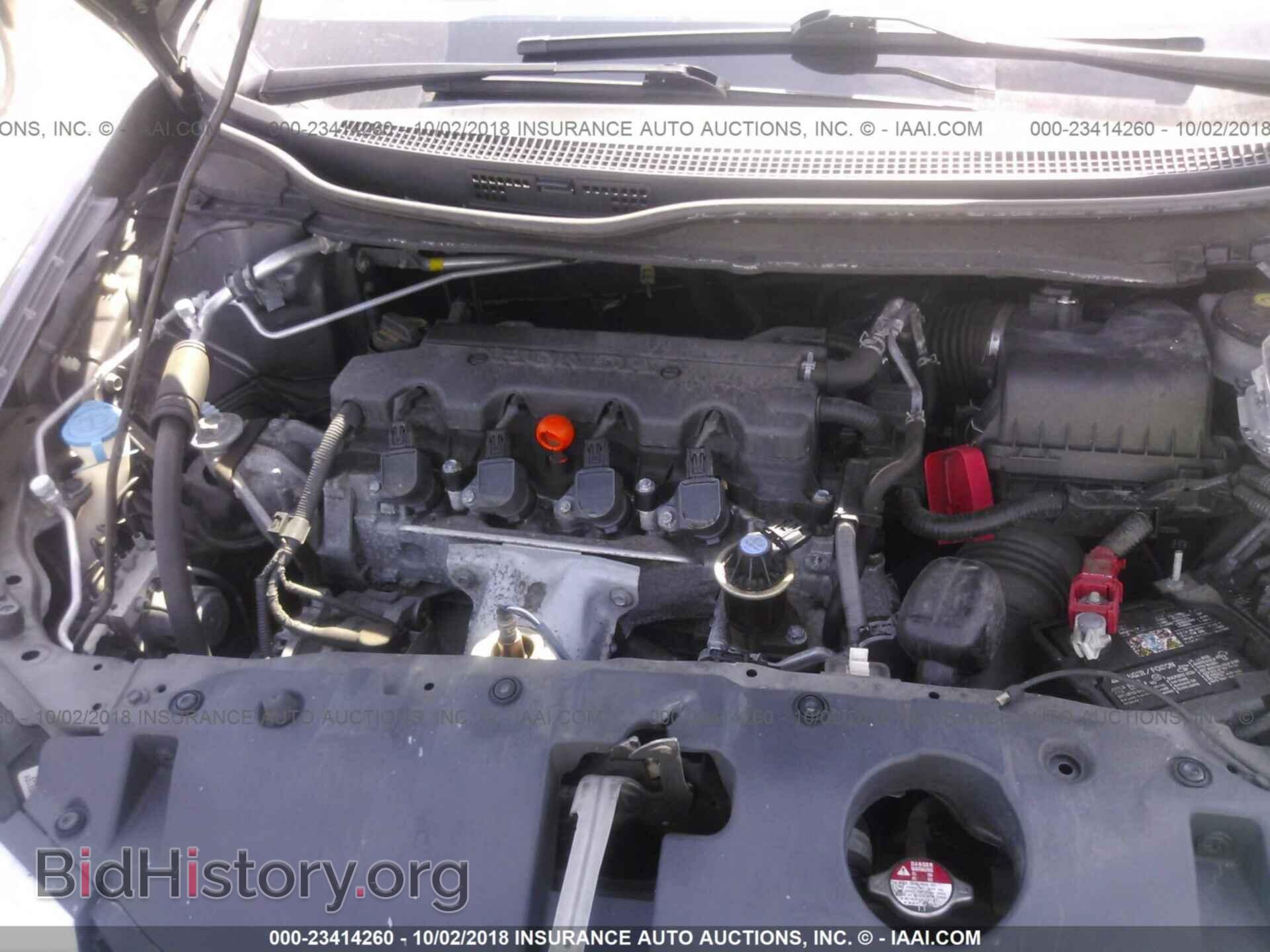2014 Honda Civic - VIN: 19XFB2F59EE043690 - Photo 10