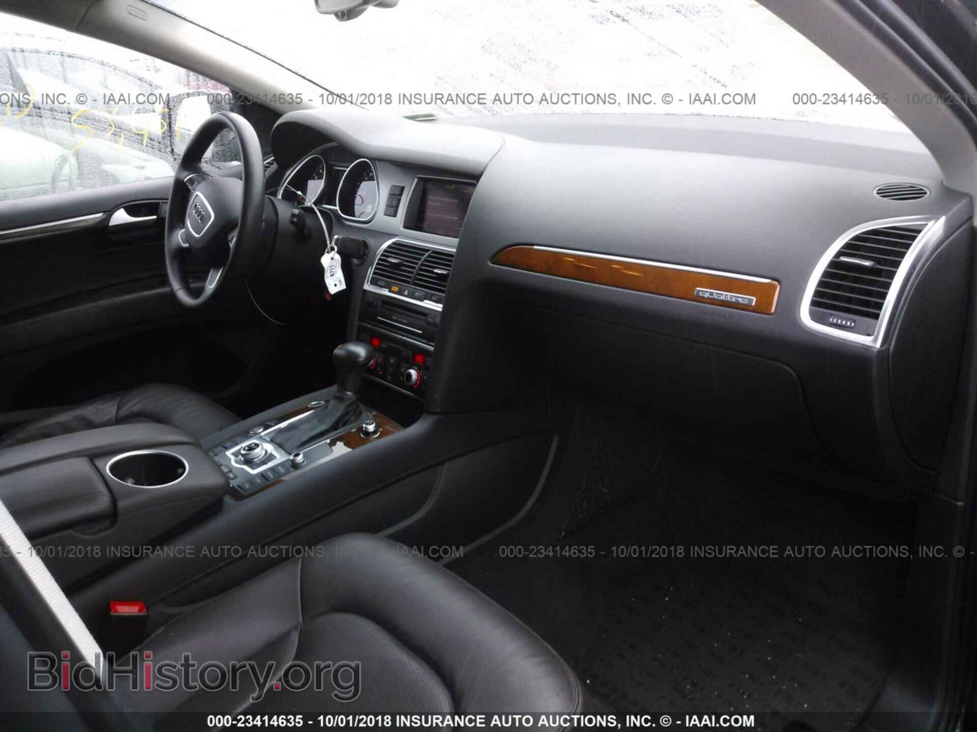 2015 Audi Q7 - VIN: WA1DGBFE8FD026059 - Фото 5