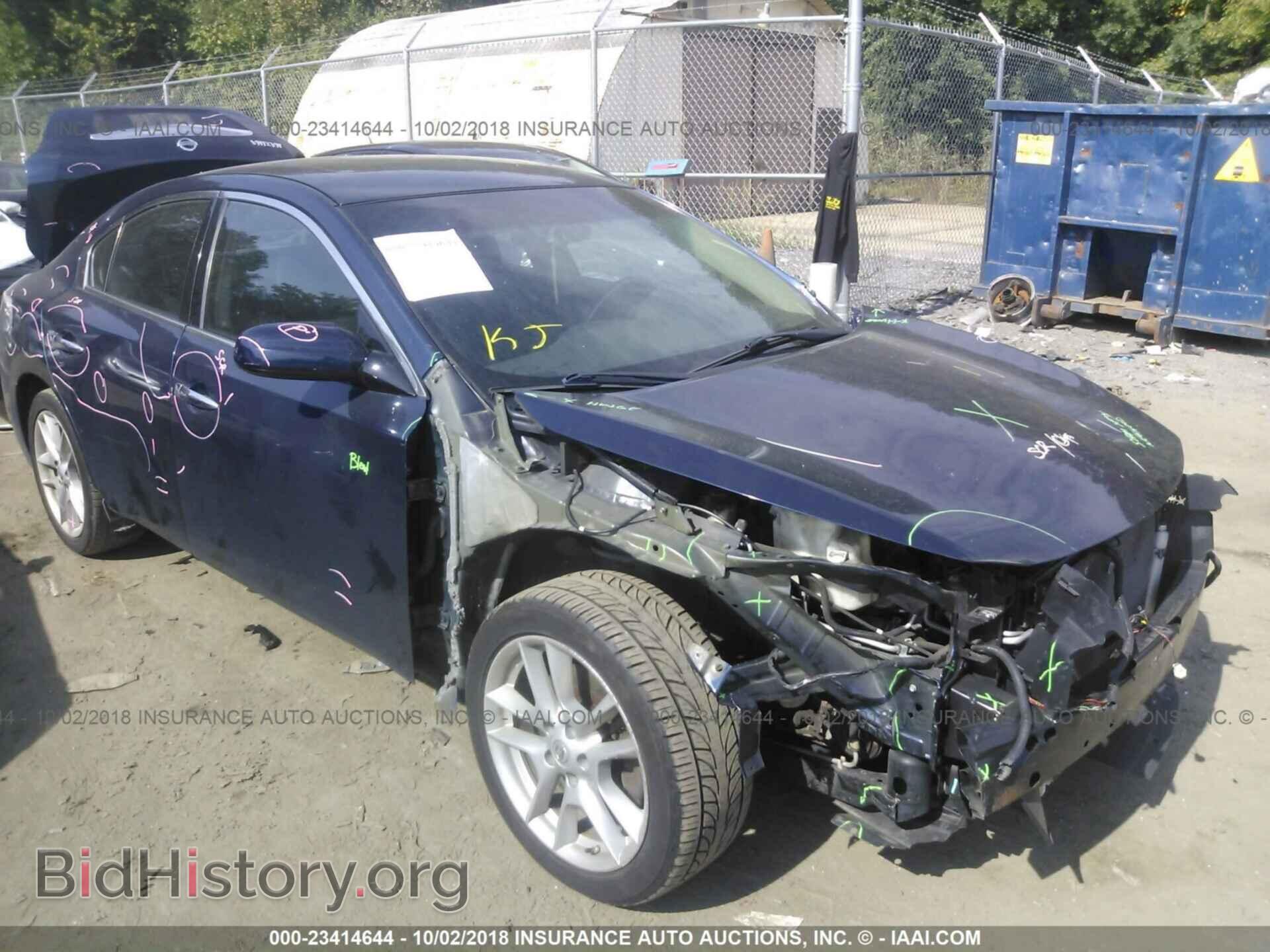 Фотография 1N4AA5AP9CC842984 - Nissan Maxima 2012