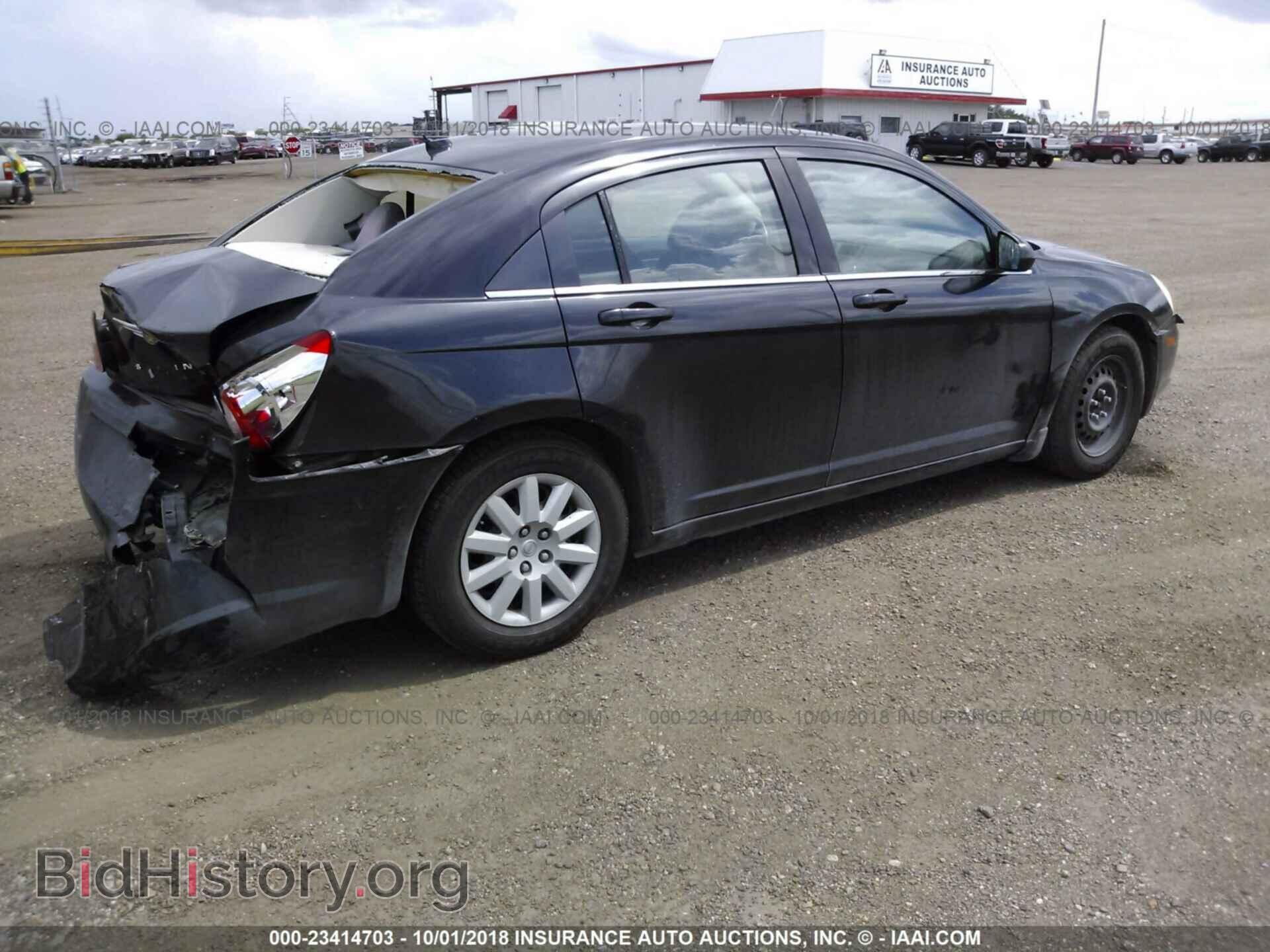 2008 CHRYSLER SEBRING - VIN: 1C3LC46K28N107235 - Фото 4