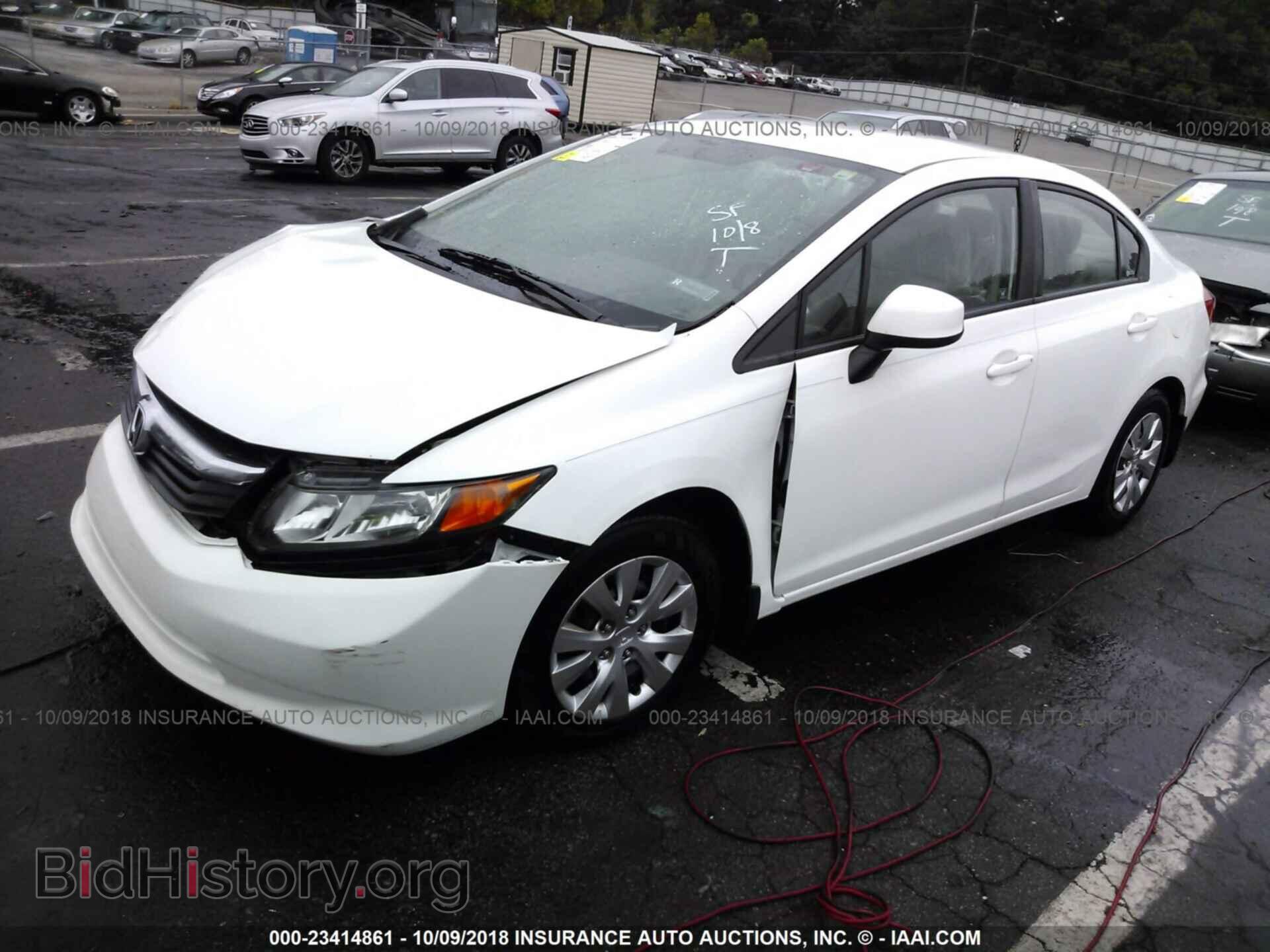 2012 Honda Civic - VIN: 19XFB2E51CE002307 - Photo 2