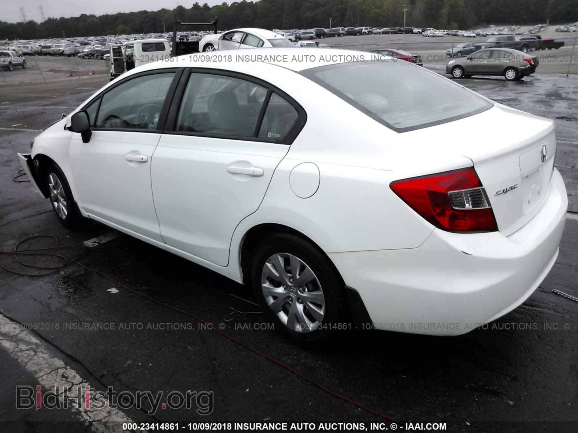 2012 Honda Civic - VIN: 19XFB2E51CE002307 - Photo 3