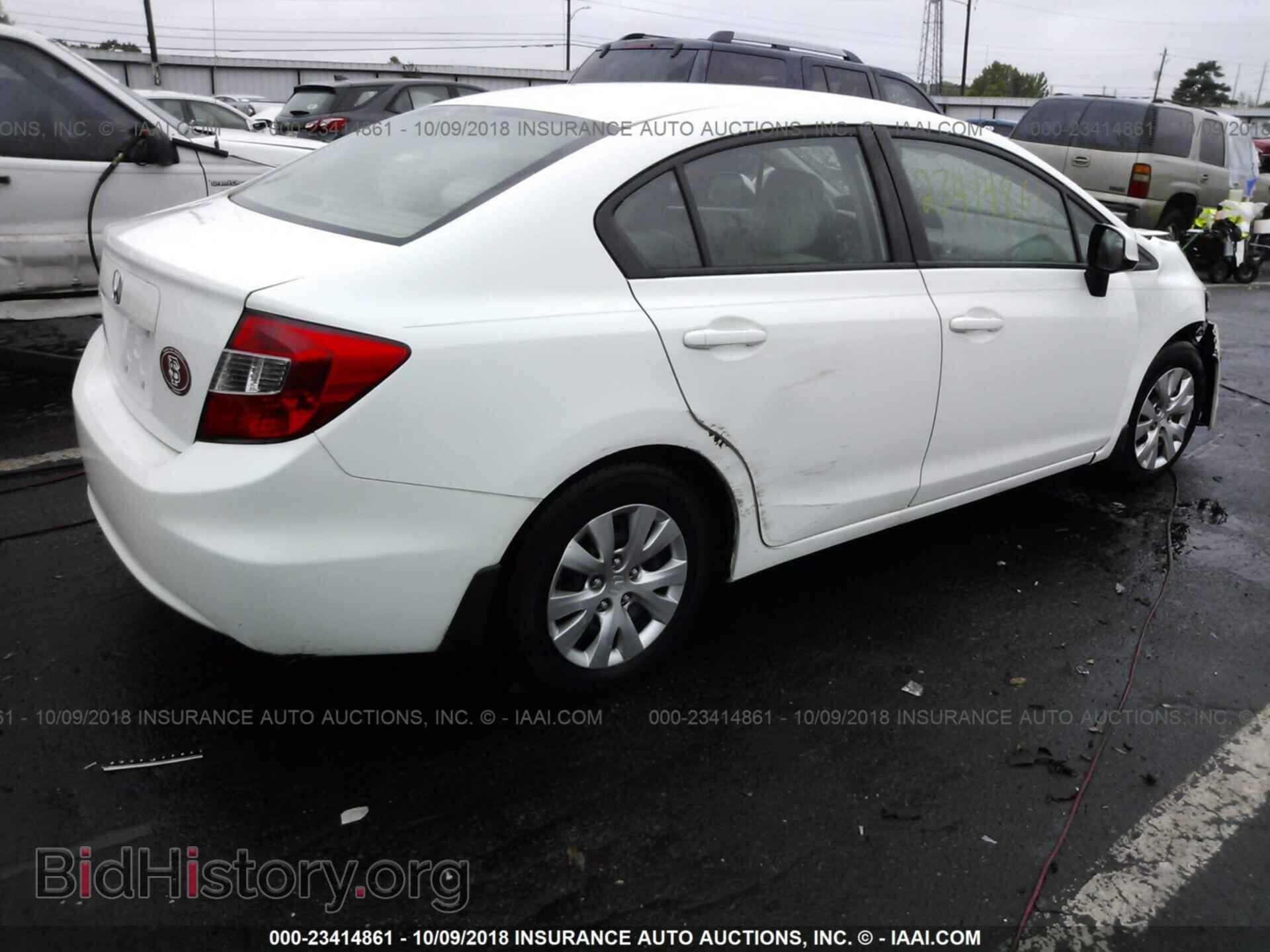 2012 Honda Civic - VIN: 19XFB2E51CE002307 - Photo 4