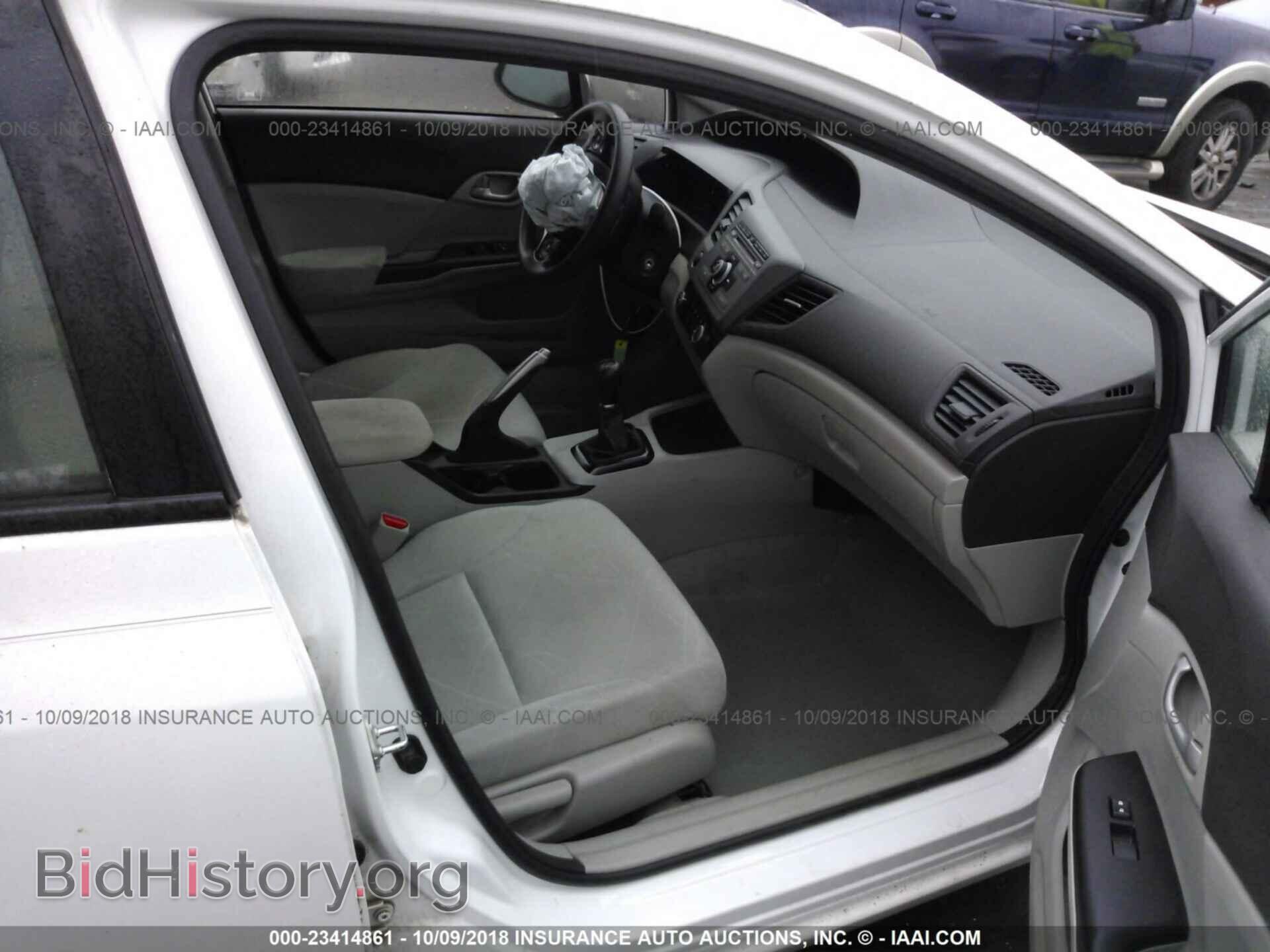 2012 Honda Civic - VIN: 19XFB2E51CE002307 - Photo 5