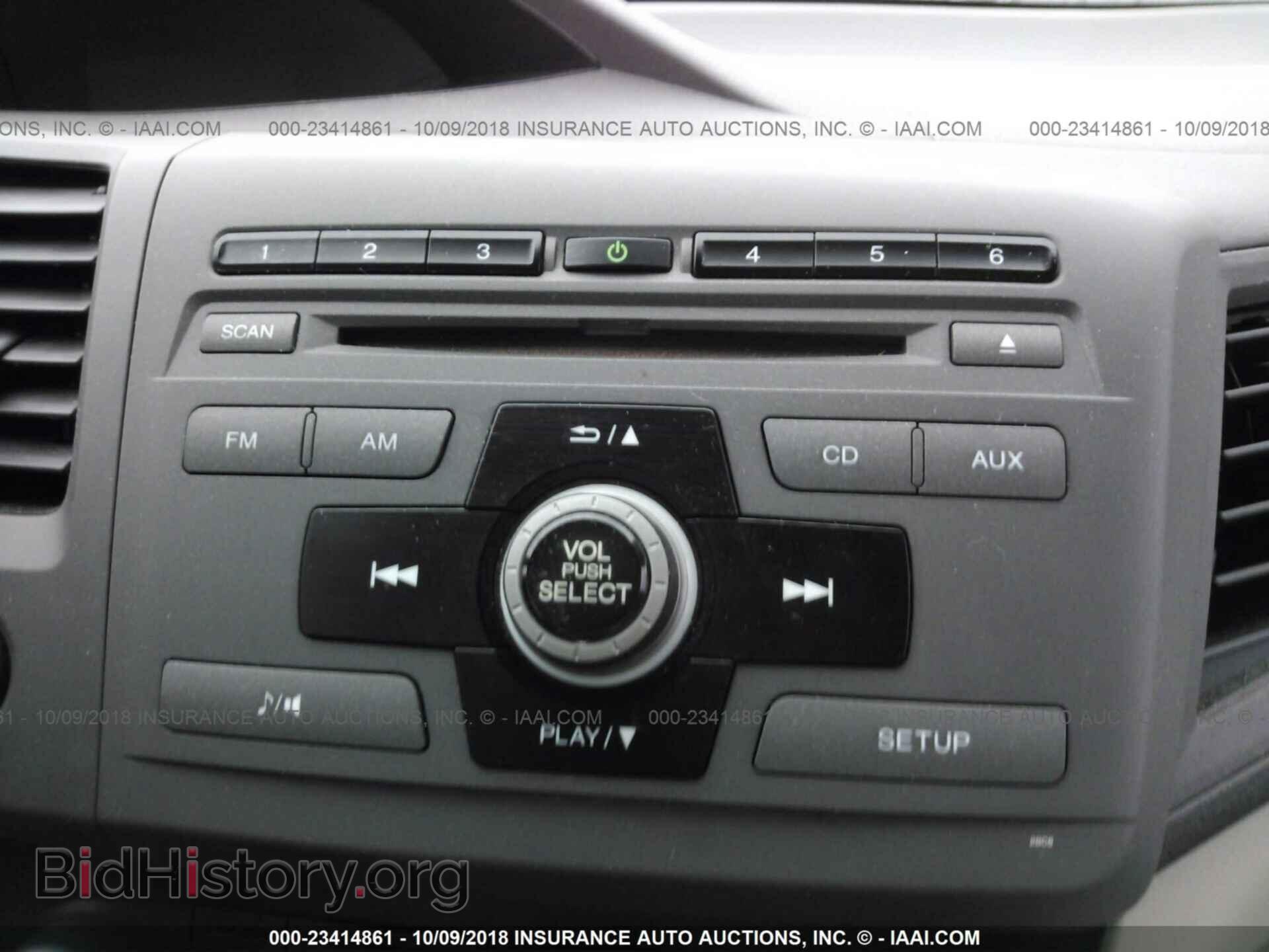 2012 Honda Civic - VIN: 19XFB2E51CE002307 - Photo 6