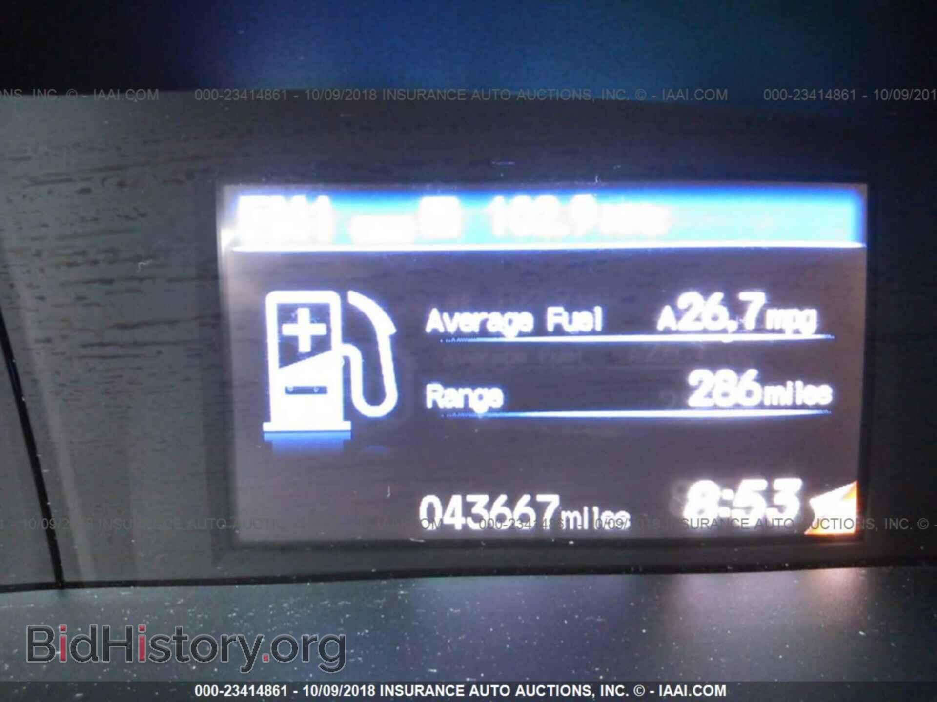 2012 Honda Civic - VIN: 19XFB2E51CE002307 - Photo 7