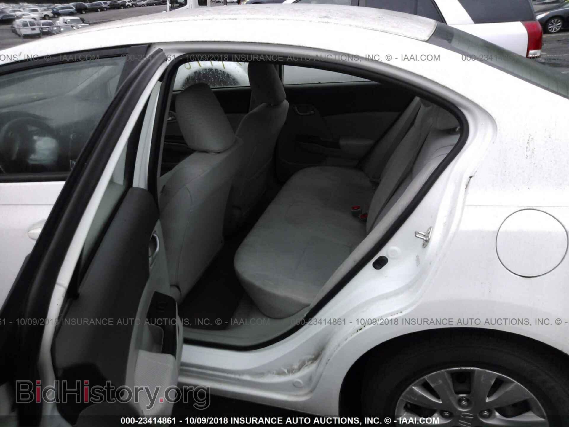 2012 Honda Civic - VIN: 19XFB2E51CE002307 - Photo 8