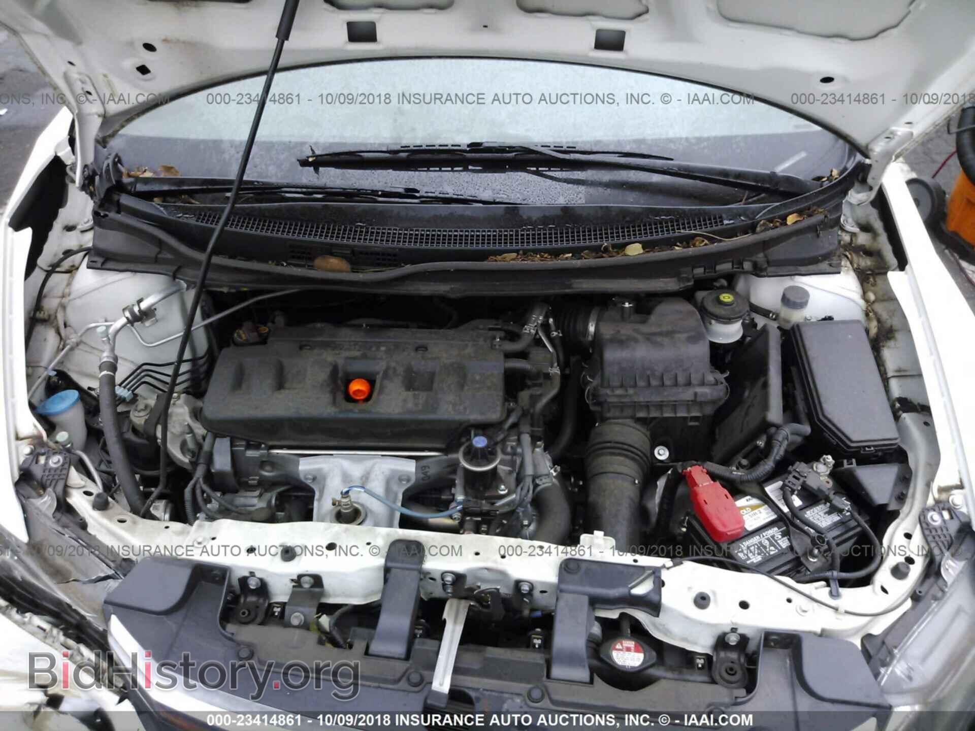 2012 Honda Civic - VIN: 19XFB2E51CE002307 - Photo 10