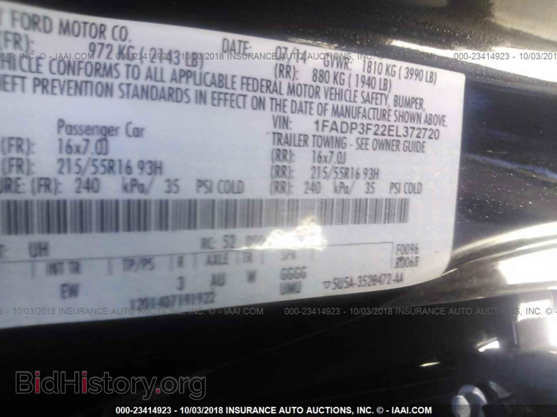 2014 Ford Focus - VIN: 1FADP3F22EL372720 - Фото 9