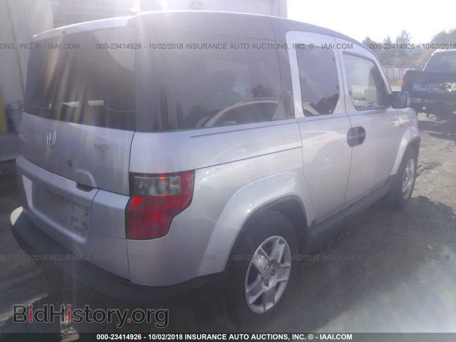 2011 Honda Element - VIN: 5J6YH1H34BL002605 - Фото 4