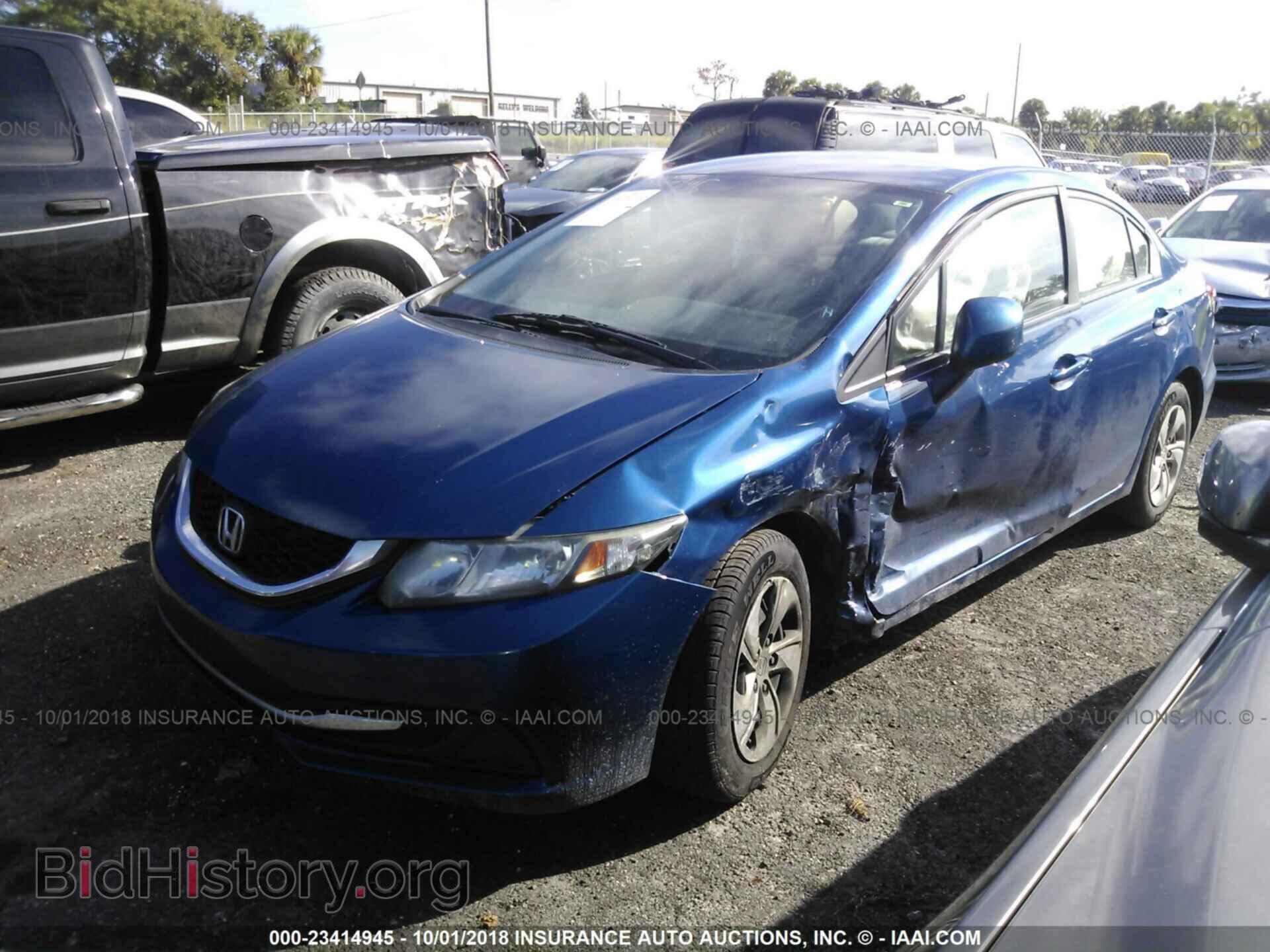 2013 Honda Civic - VIN: 19XFB2F58DE001025 - Photo 2